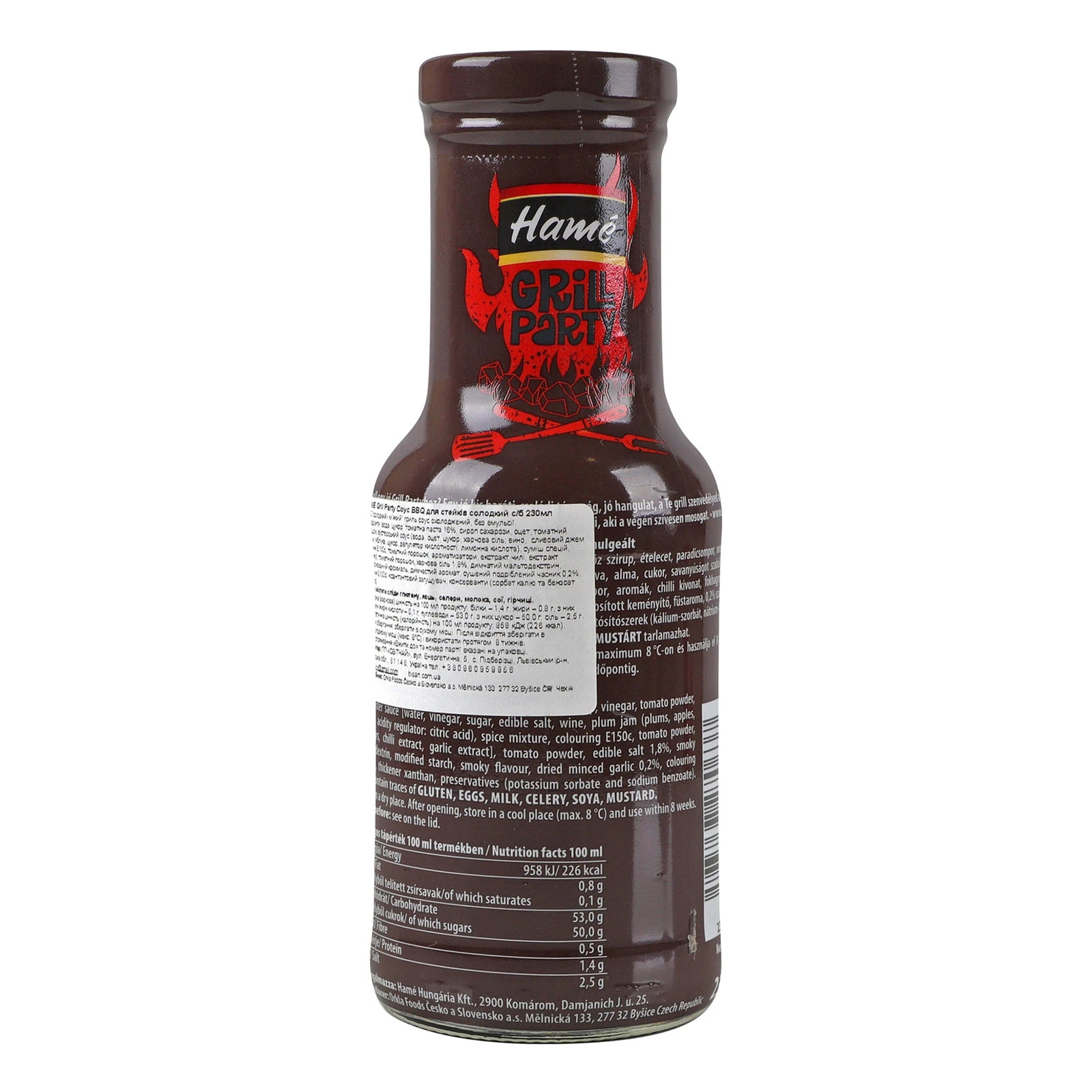 Соус Hame Grill party BBQ для стейків солодкий 230мл Фото №:2