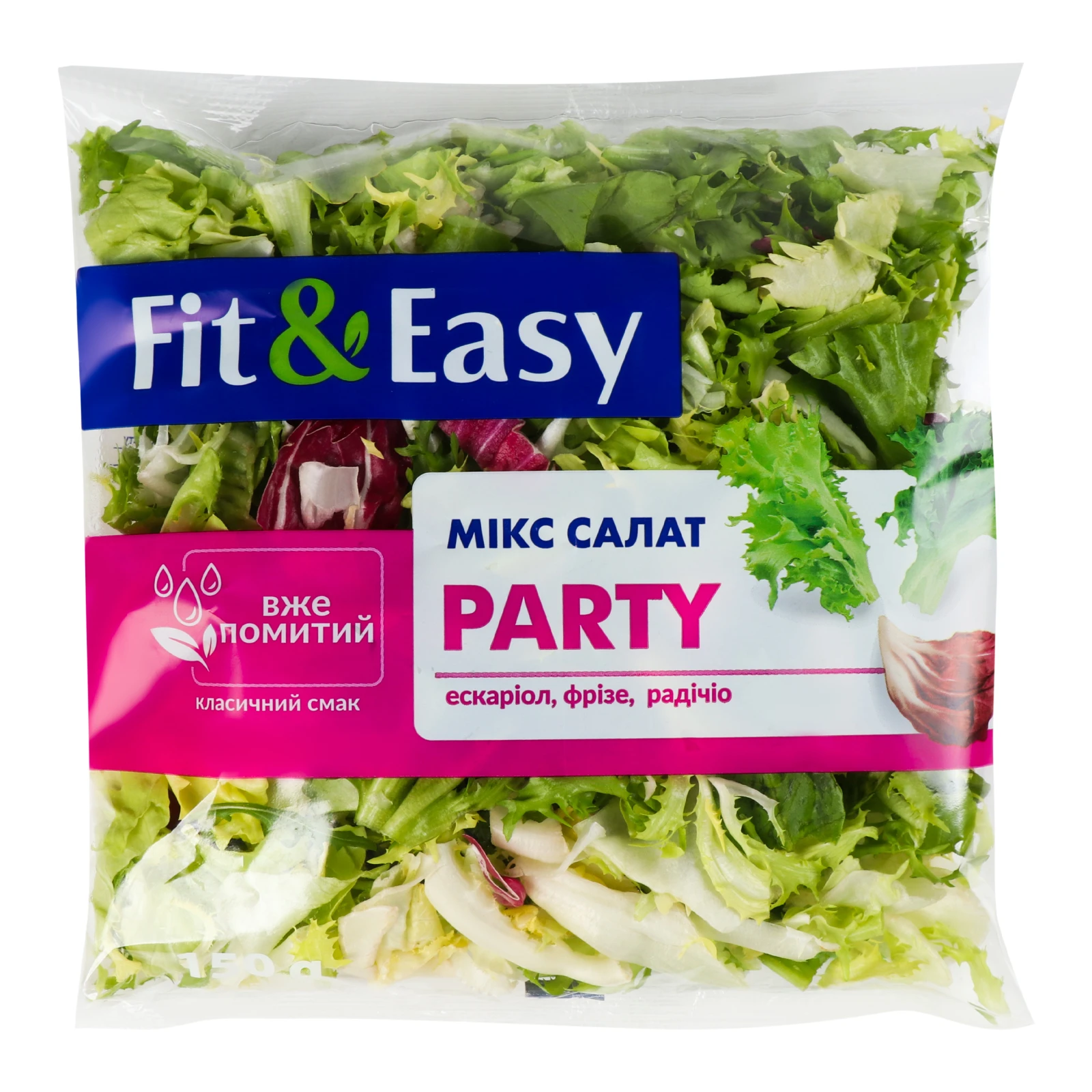 Салат Fit&Easy Party мікс ескаріол, фрізе, радічіо 150г Фото №:1