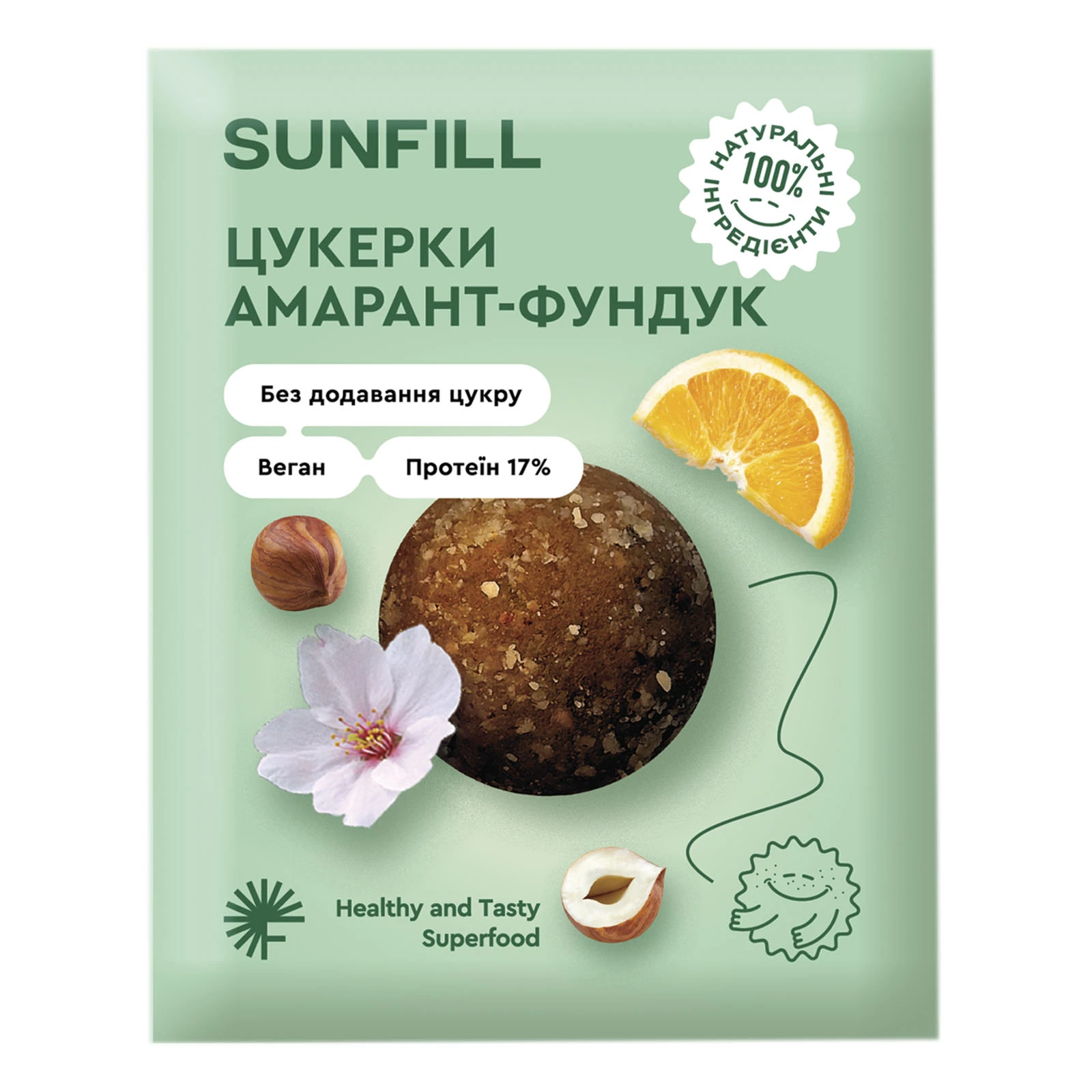 Цукерки Sunfill з протеїном Амарант-фундук 73г Фото №:1