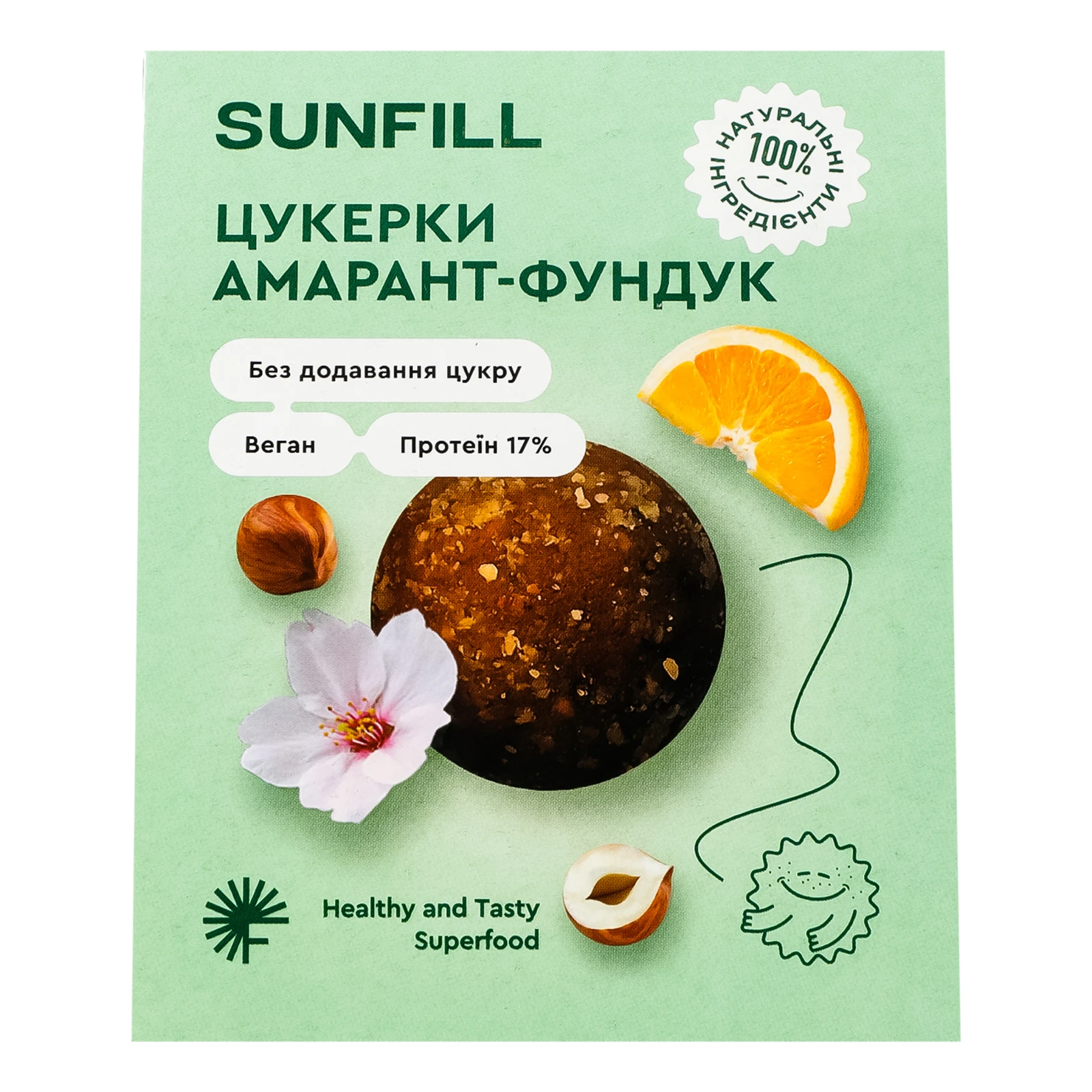 Цукерки SunFill з протеїном Амарант-фундук 73г Фото №:1