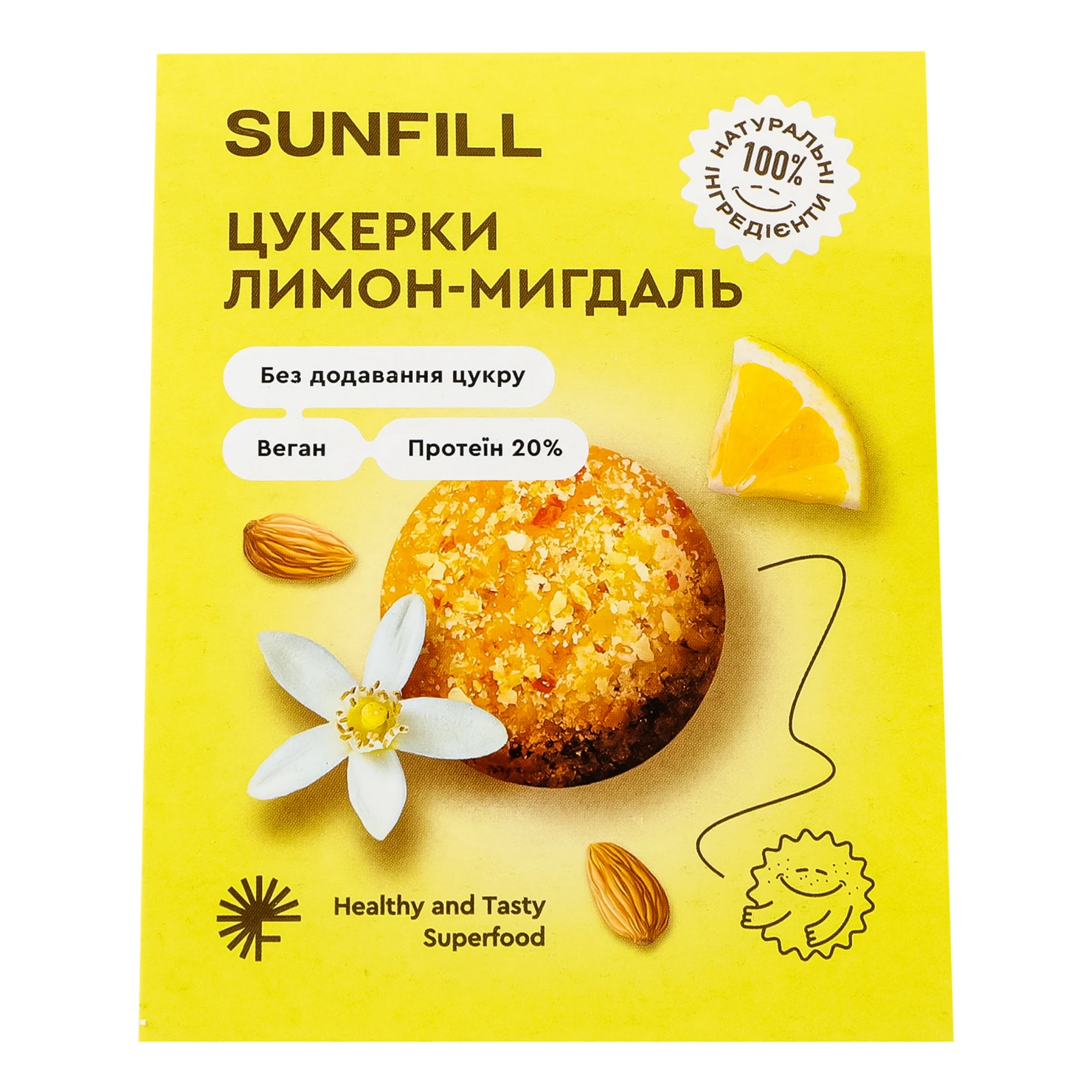 Цукерки SunFill з протеїном Лимон-мигдаль 73г Фото №:1