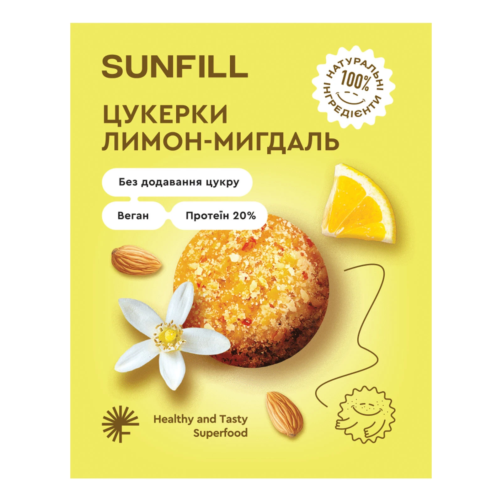 Цукерки Sunfill з протеїном Лимон-мигдаль 73г Фото №:1
