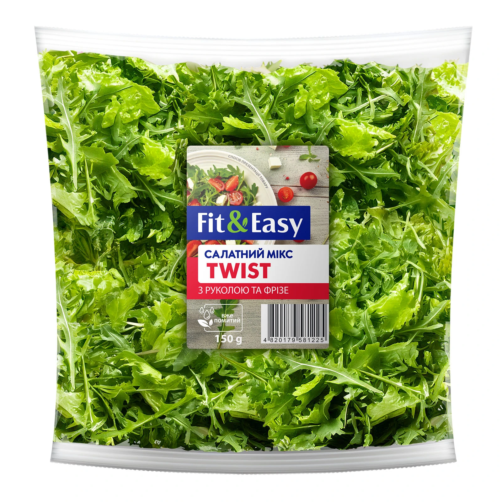 Салат Fit&Easy Twist мікс з руколою та фрізе 150г Фото №:1