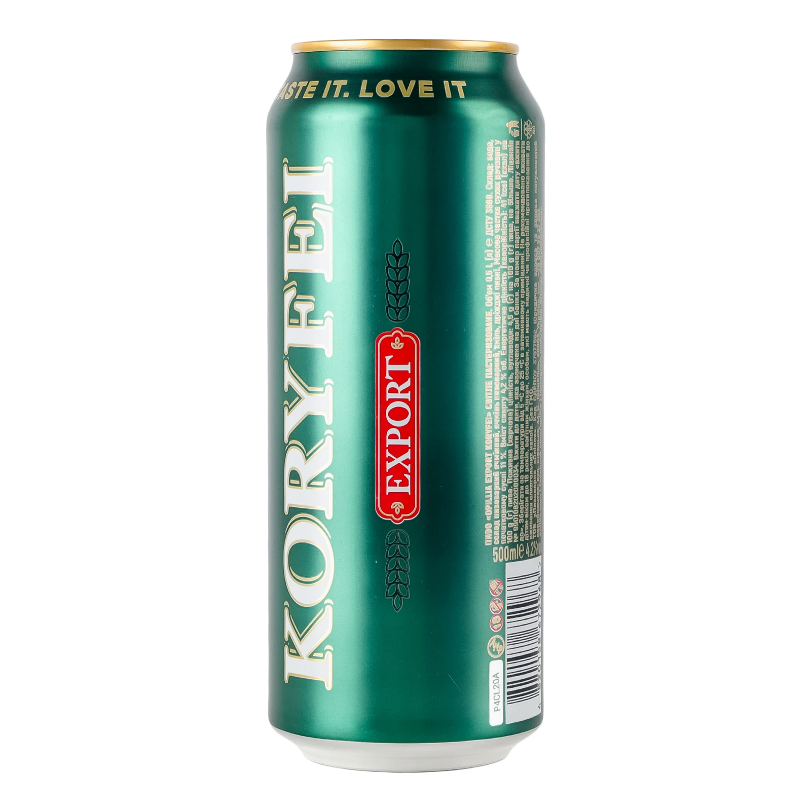 Пиво Opillia Export Koryfei світле пастеризоване 4.2% 0.5л Фото №:2