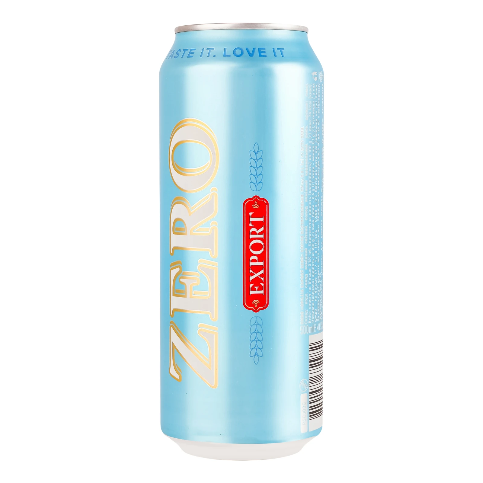 Пиво Opillia Export Zero світле пастеризоване 0.5% 0.5л Фото №:2