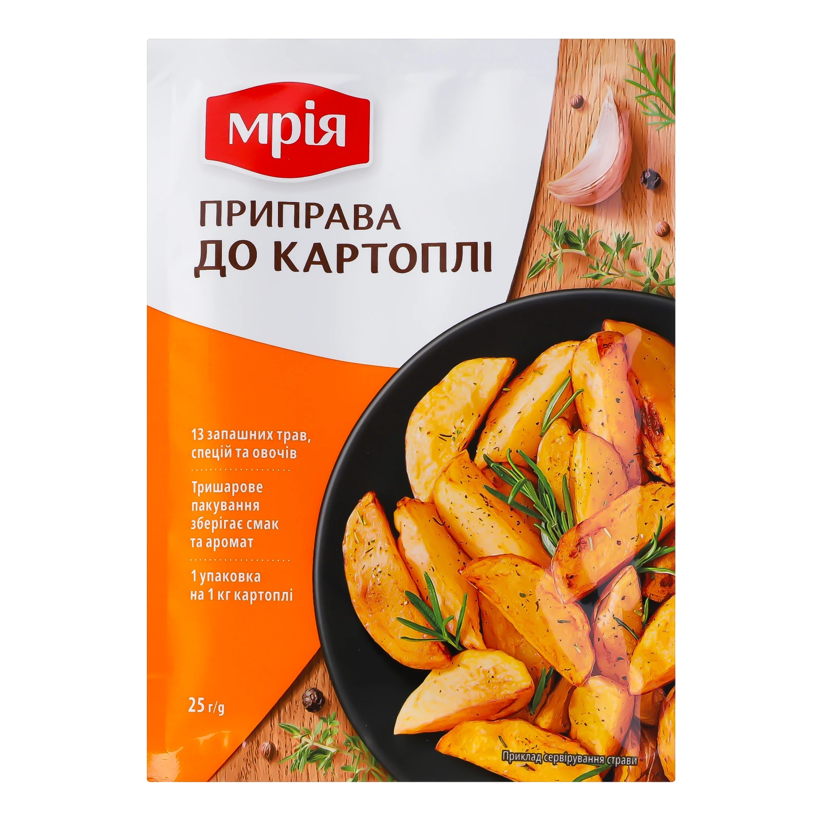 Приправа Мрія до картоплі 25г Фото №:1