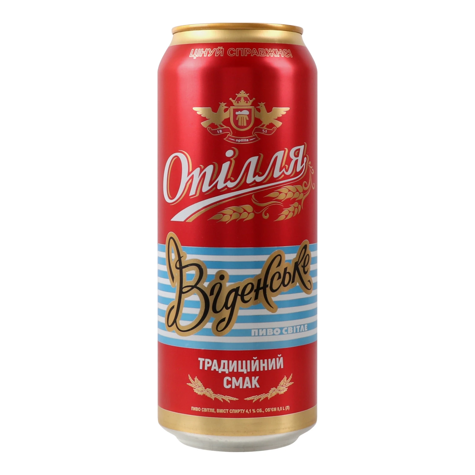 Пиво Opillia Віденське світле пастеризоване 4.1% 0.5л Фото №:1