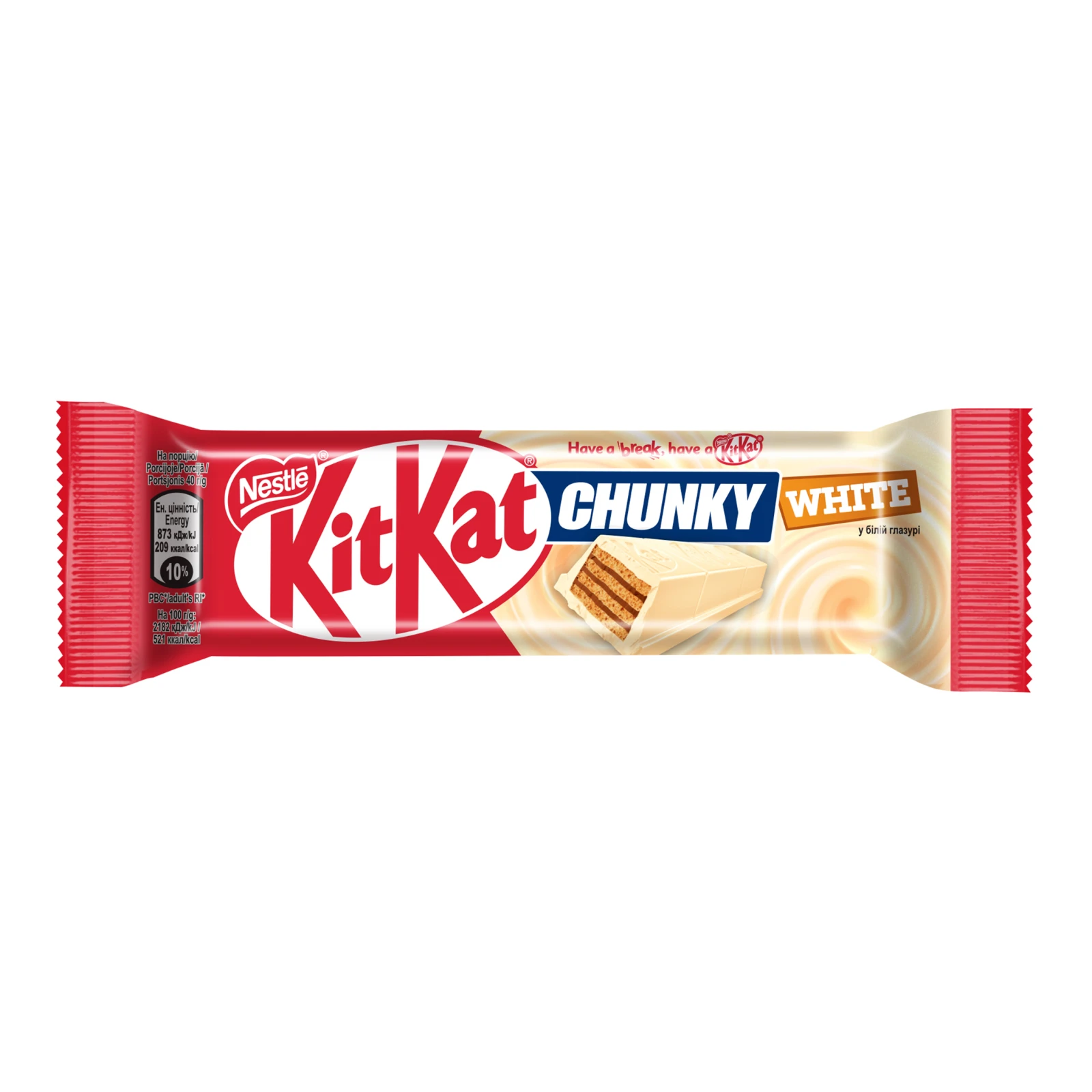 Вафлі Kit Kat Chunky White у білій глазурі 40г Фото №:1