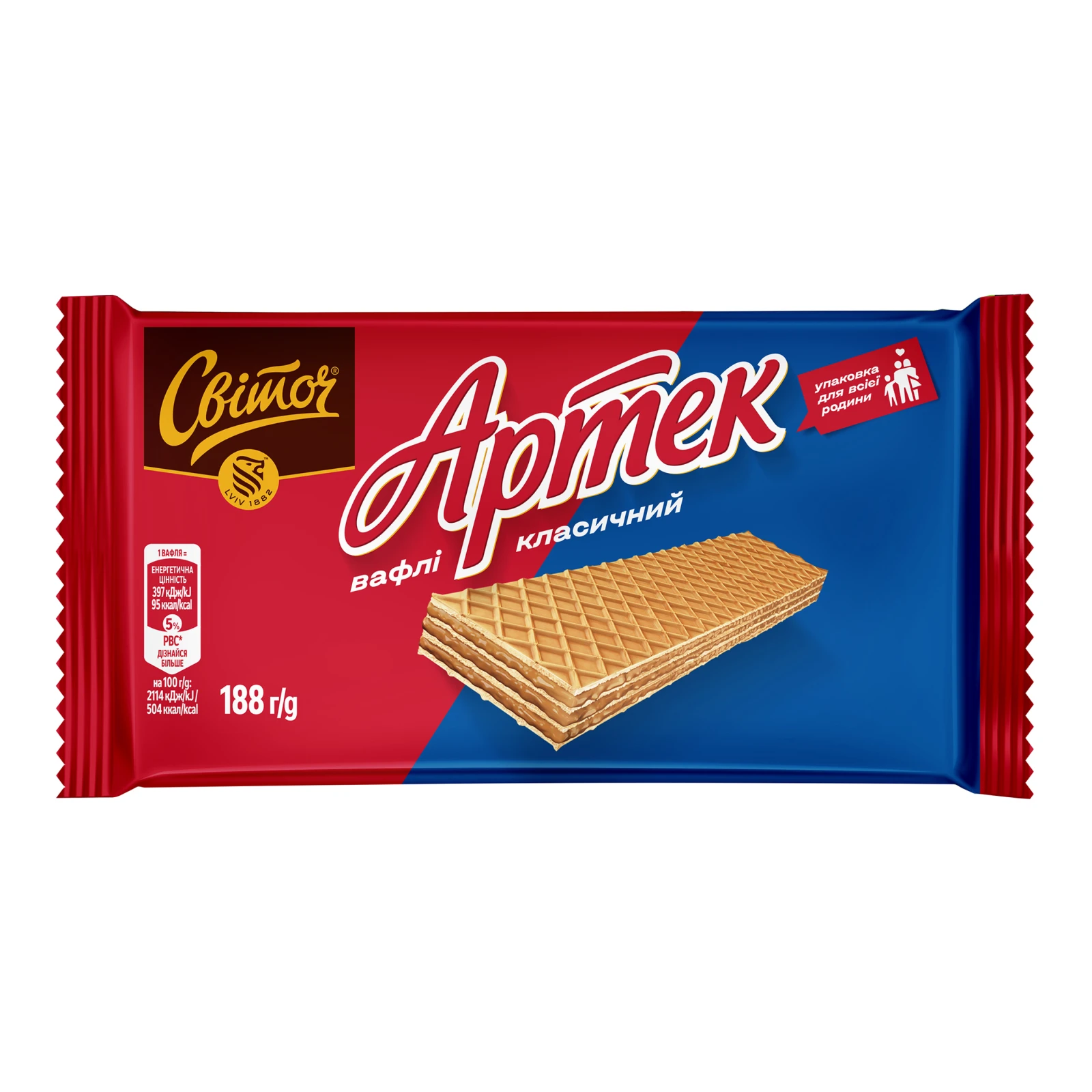 Вафлі Світоч Артек Класичний 188г Фото №:1