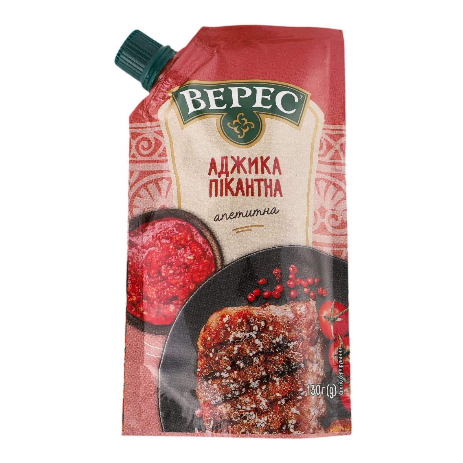 Аджика Верес Пікантна апетитна нестерилізована 130г