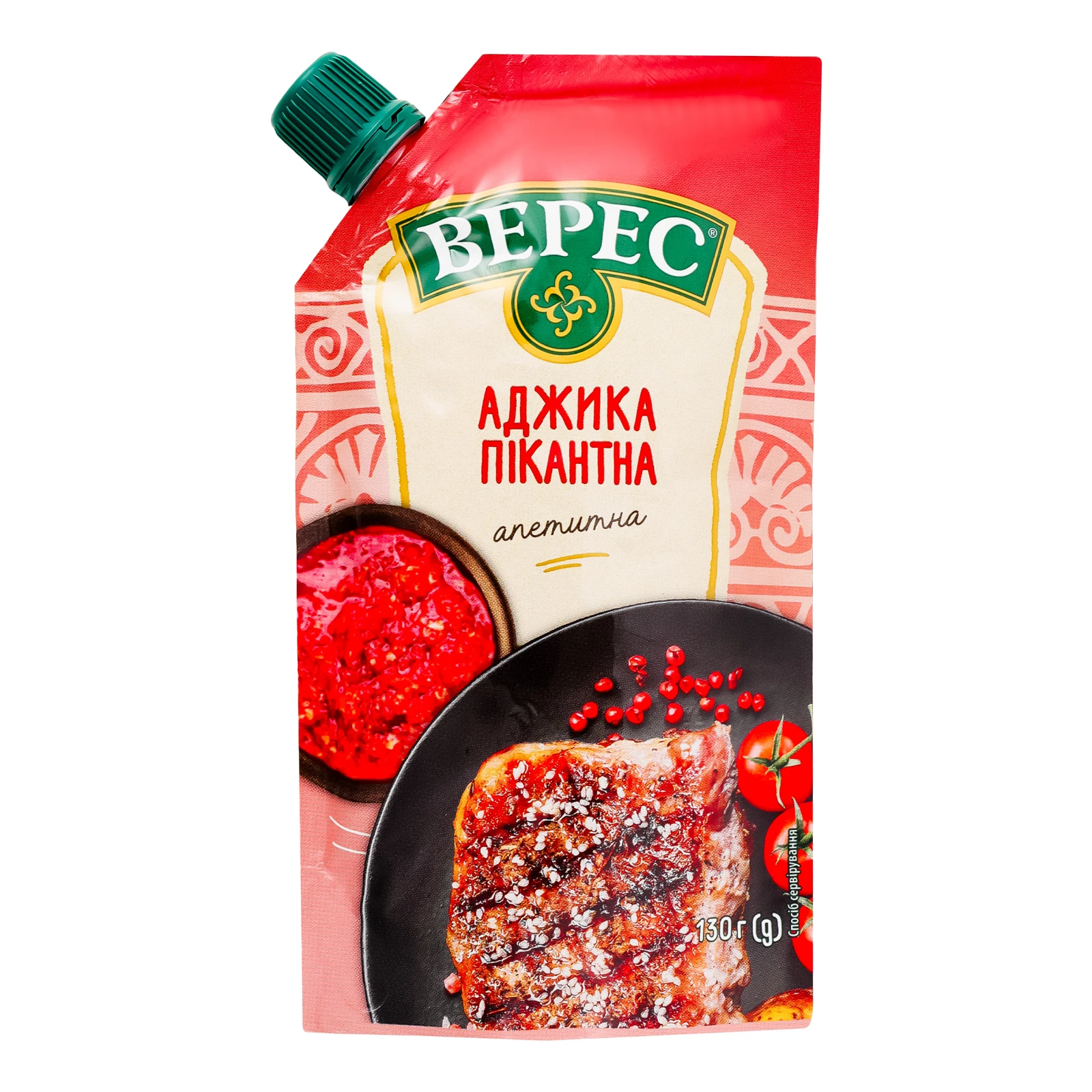 Аджика Верес Пікантна апетитна нестерилізована 130г Фото №:1