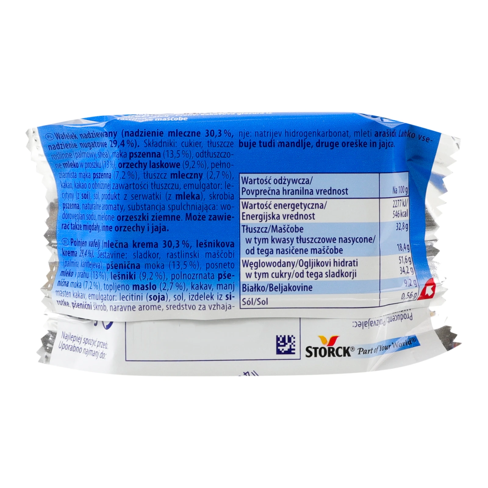 Вафлі Knoppers класичні з начинкою Молочно-горіховою 8х25г Фото №:2