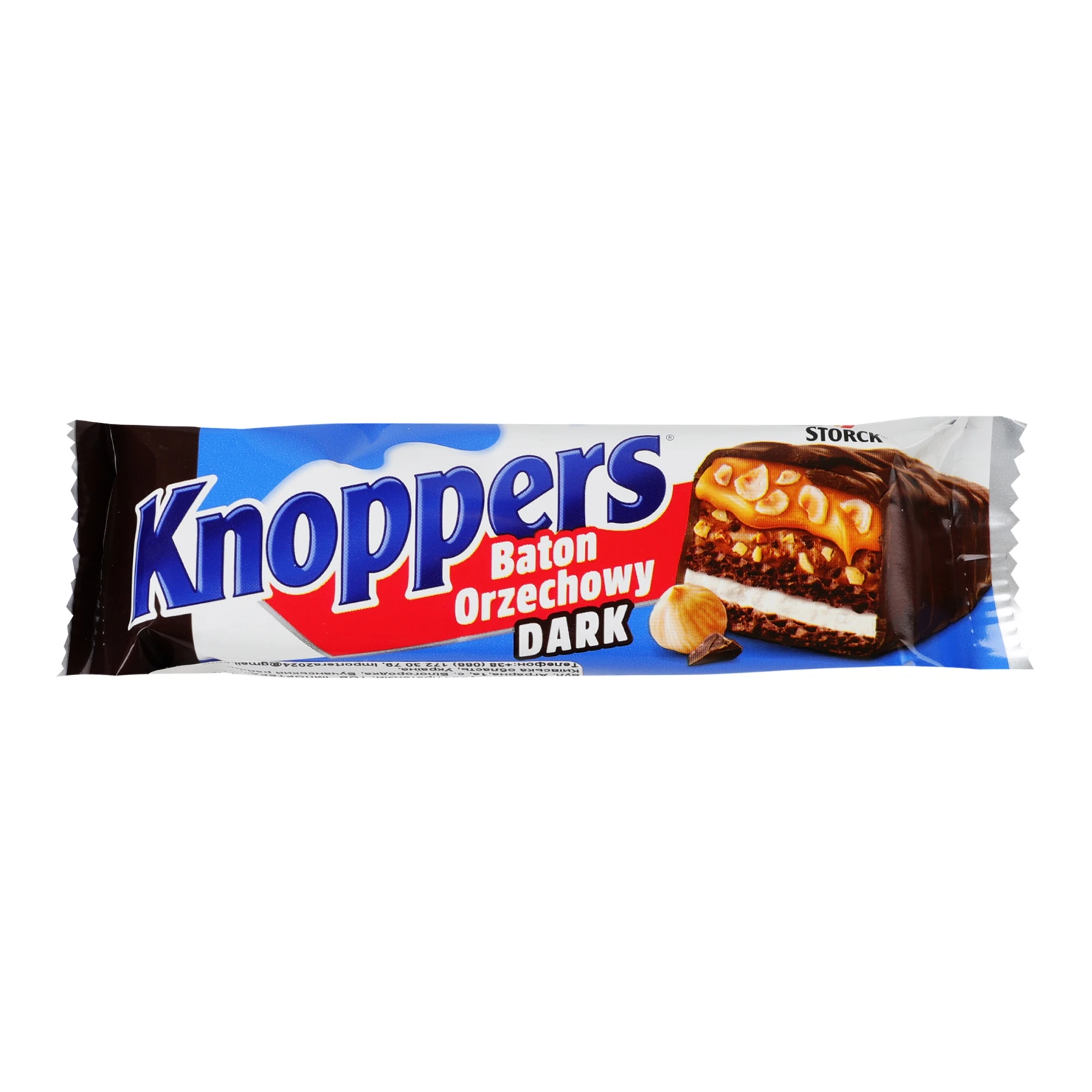 Батончик Knoppers Dark вафельний з горіхом 40г Фото №:1