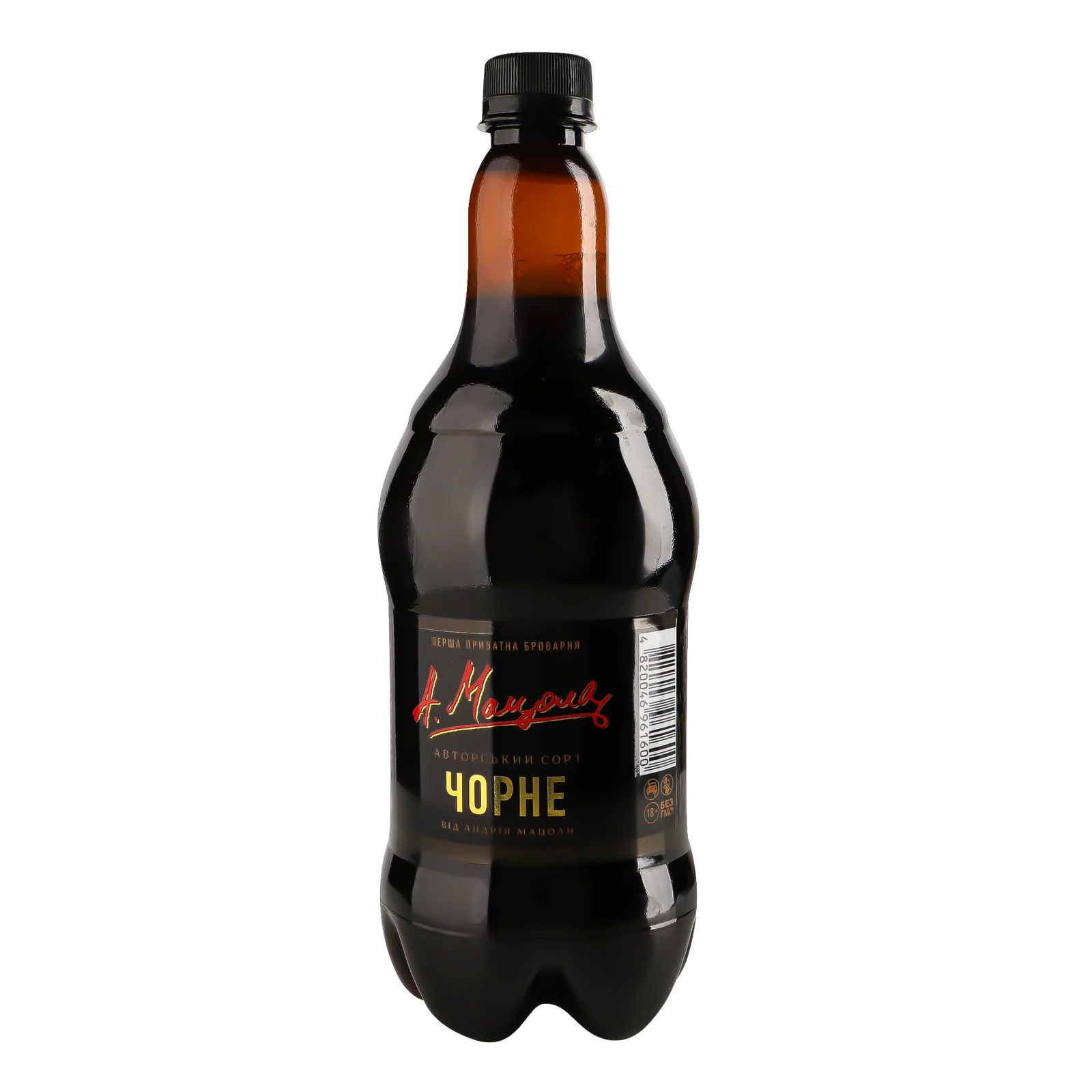Пиво Перша приватна броварня Чорне темне фільтроване пастеризоване 6.5% 0.9л Фото №:2