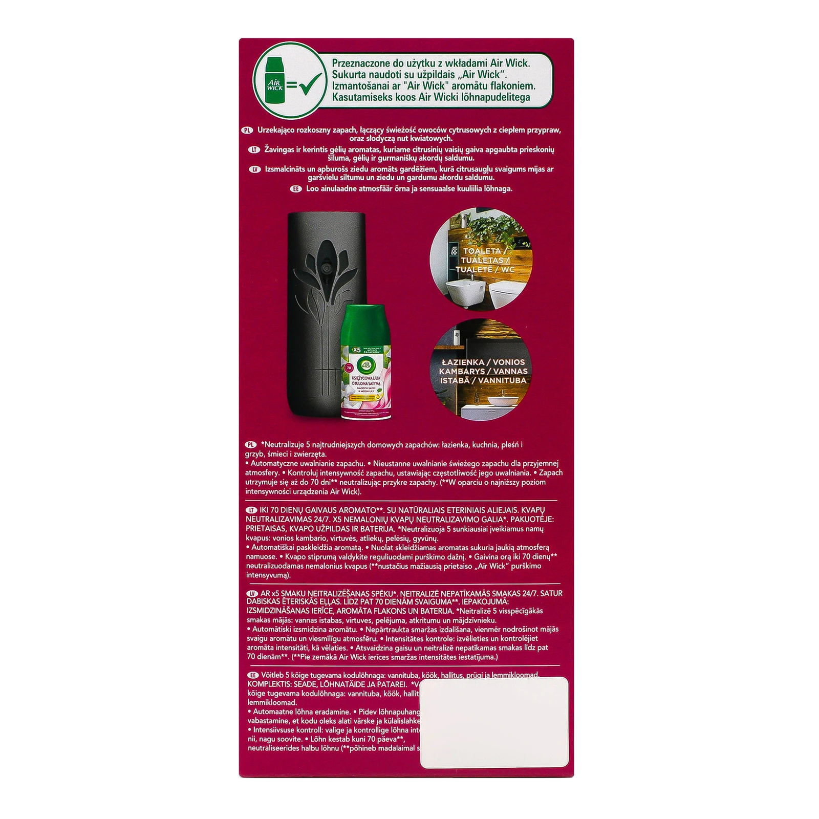 Освіжувач повітря Air Wick Freshmatic автоматичний Ніжність шовку та лілії 250мл Фото №:2