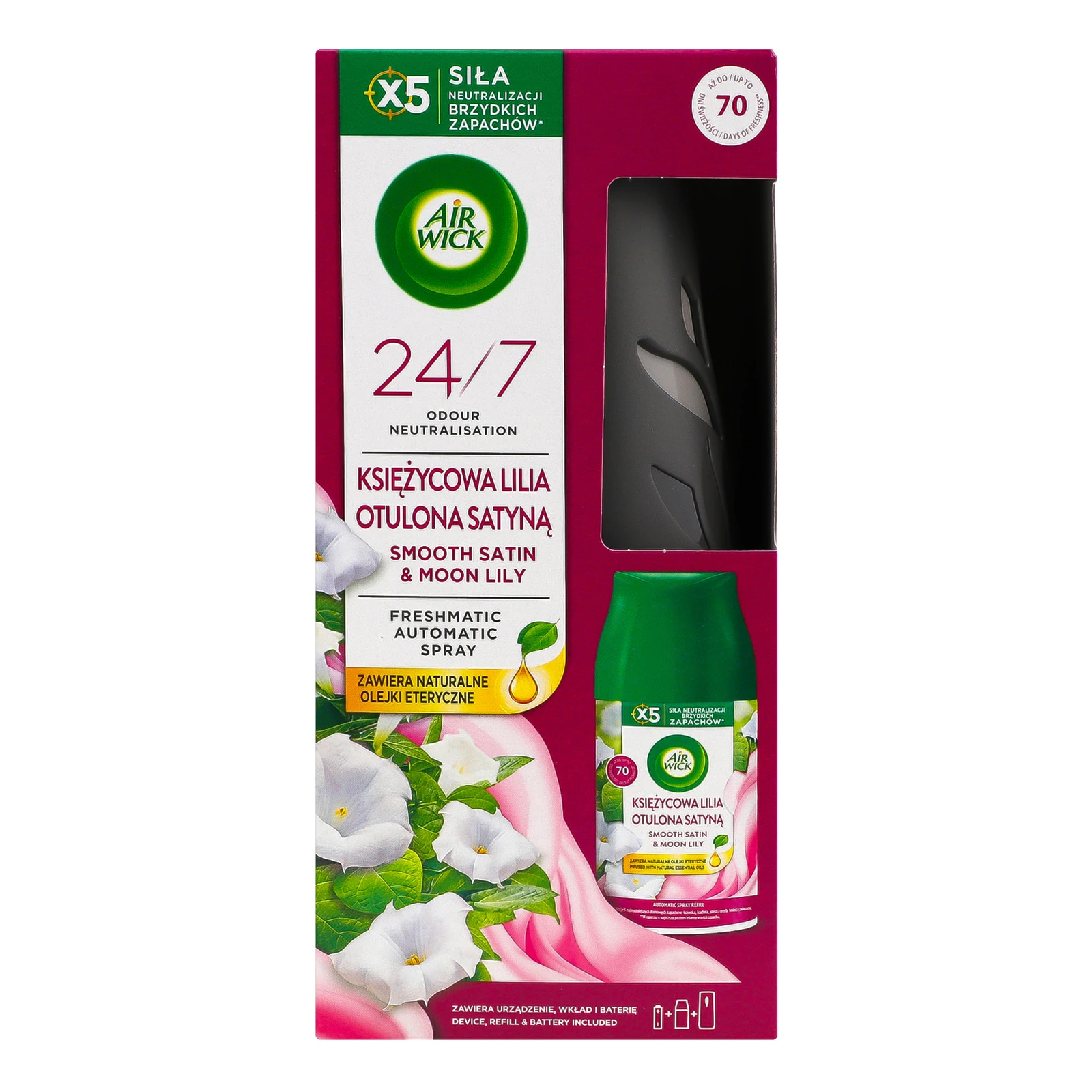 Освіжувач повітря Air Wick Freshmatic автоматичний Ніжність шовку та лілії 250мл Фото №:1