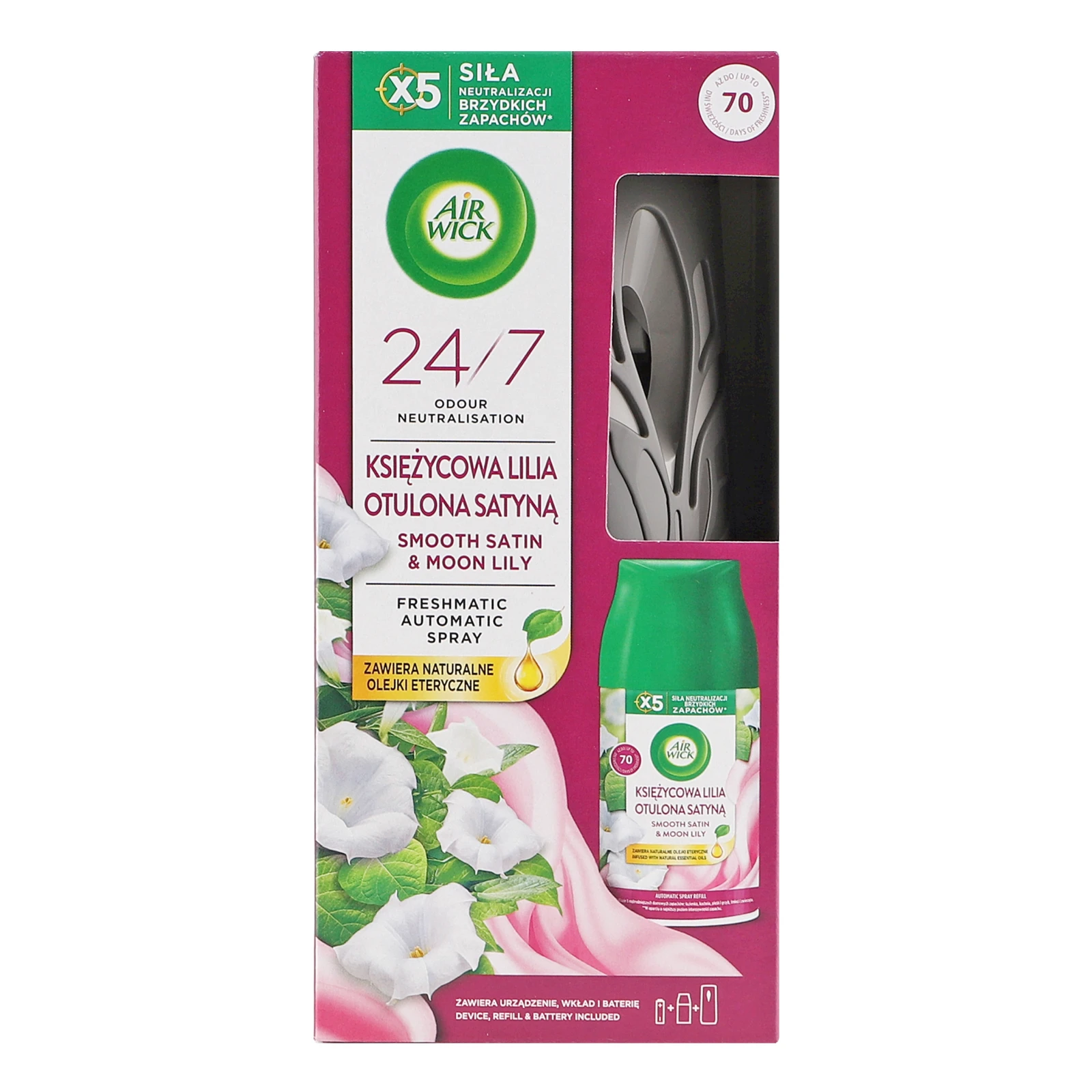 Освіжувач повітря Air Wick Freshmatic автоматичний Ніжність шовку та лілії 250мл Фото №:1