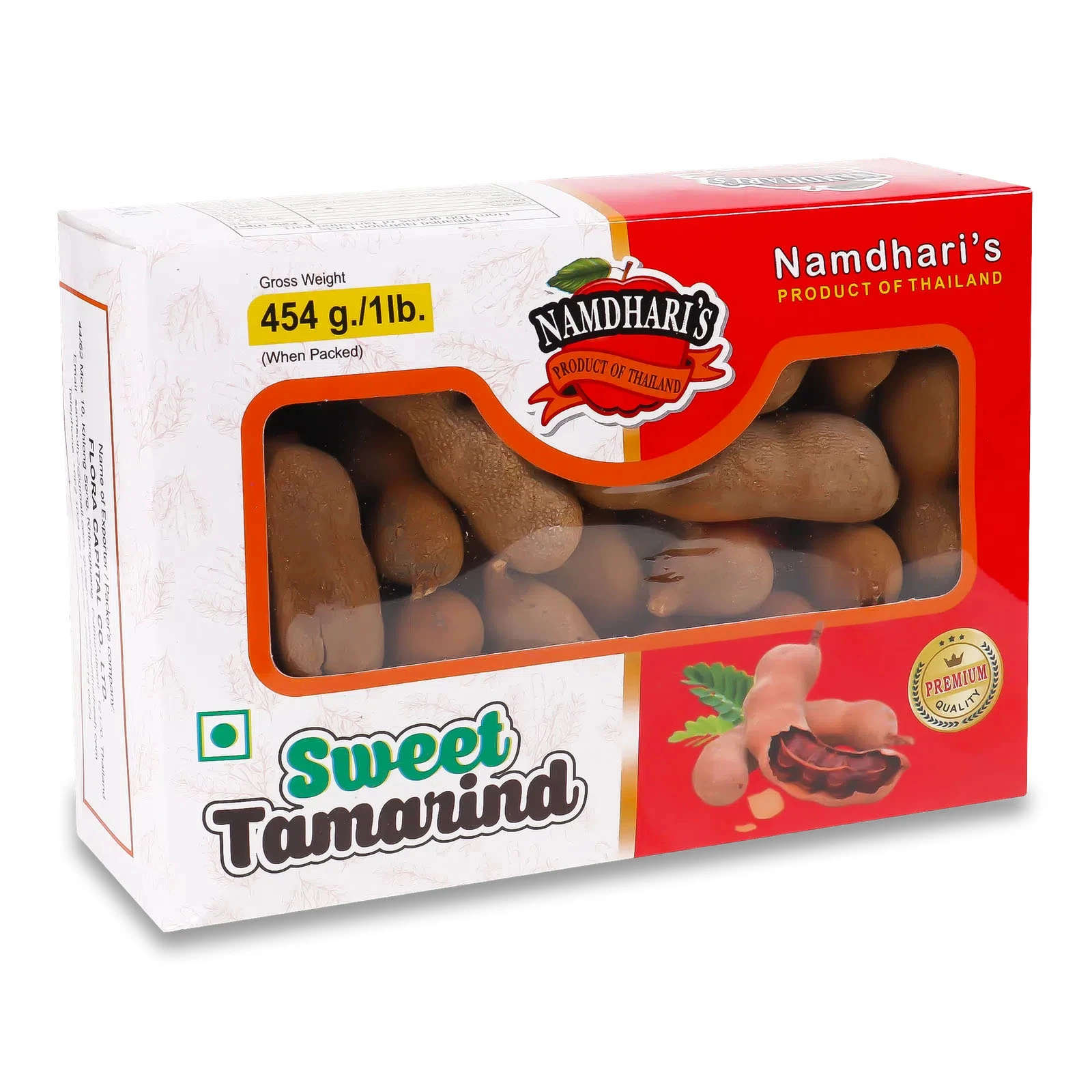 Тамаринд 450г Фото №:1