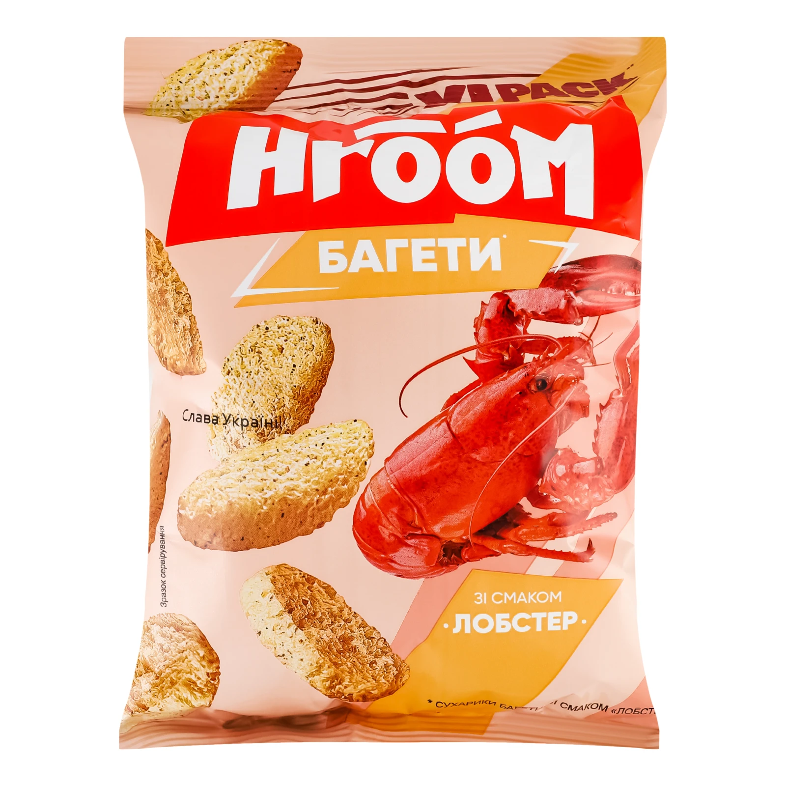 Сухарики Hroom багетні зі смаком Лобстер 100г