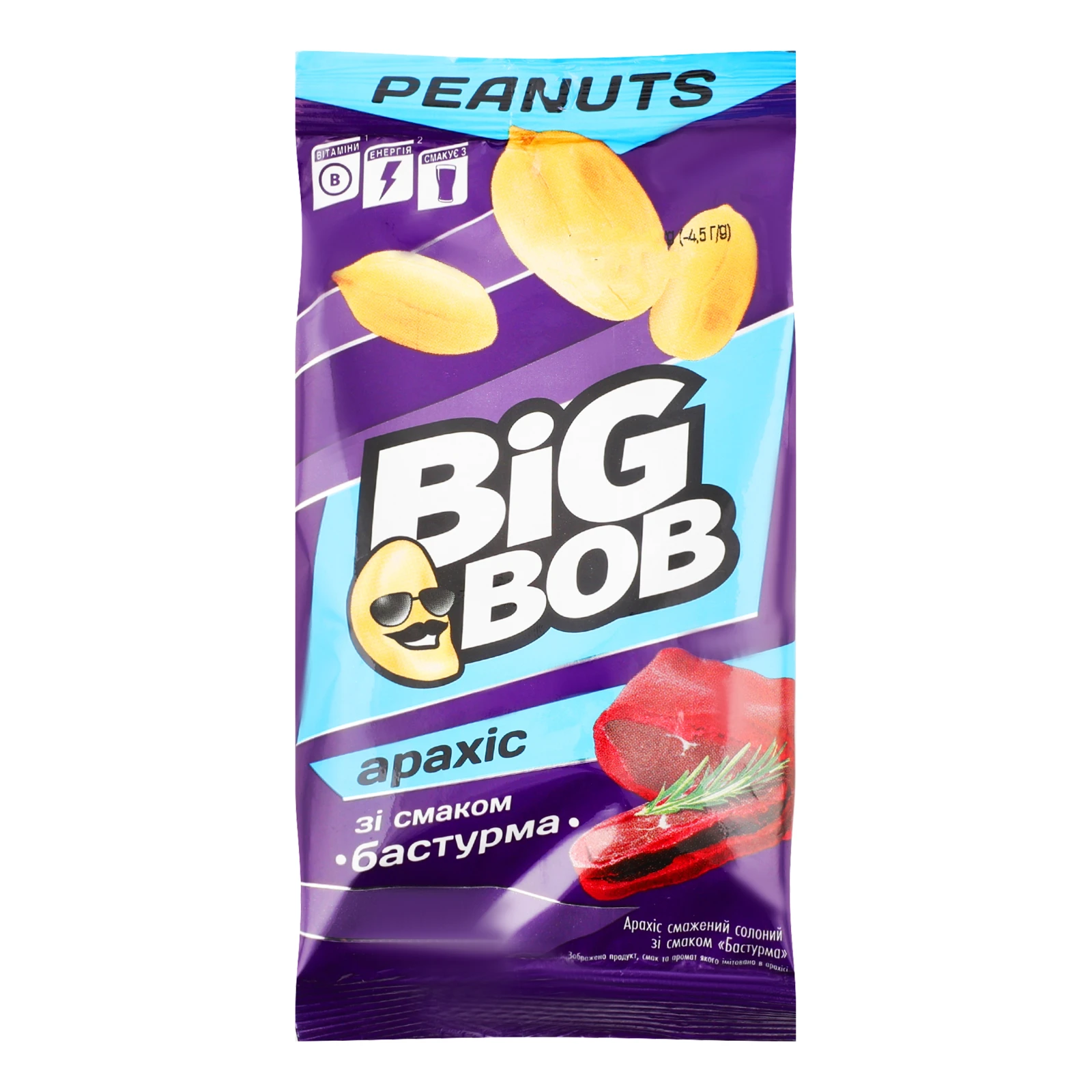 Арахіс Big Bob смажений солоний зі смаком Бастурма 60г Фото №:1