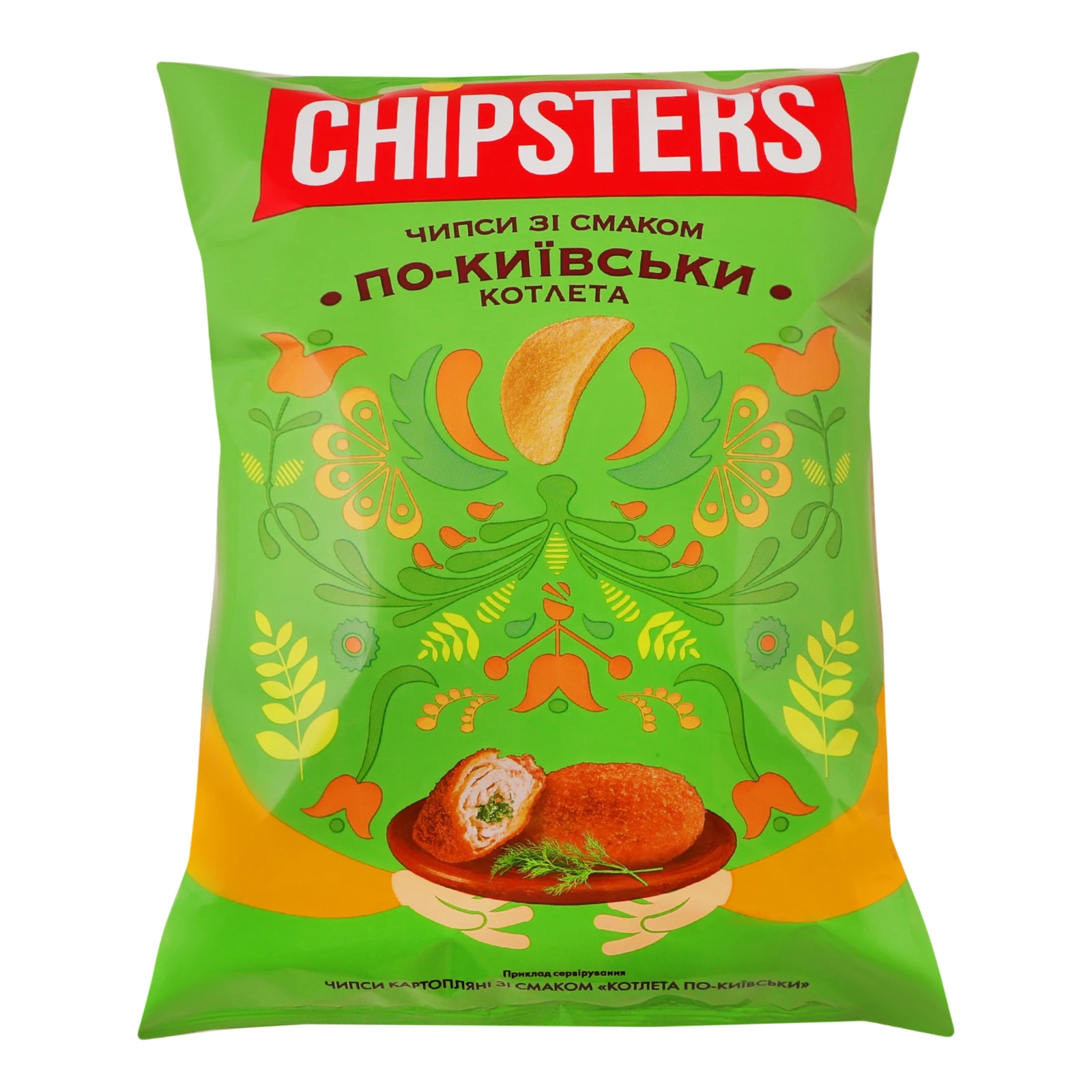 Чипси Chipster's картопляні зі смаком Котлета по-київськи 100г Фото навігації №:1