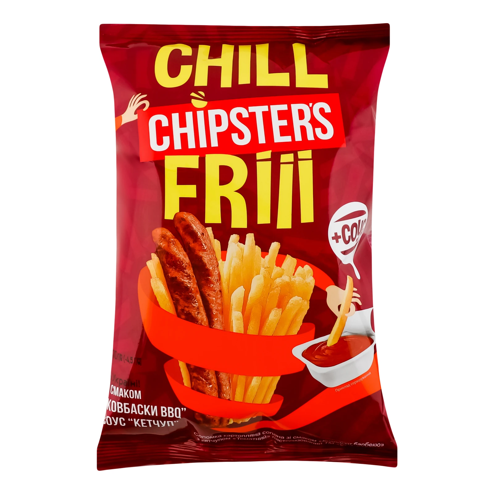 Соломка Chipster's картопляна солона зі смаком Ковбаски BBQ + соус Кетчуп 70г Фото №:1