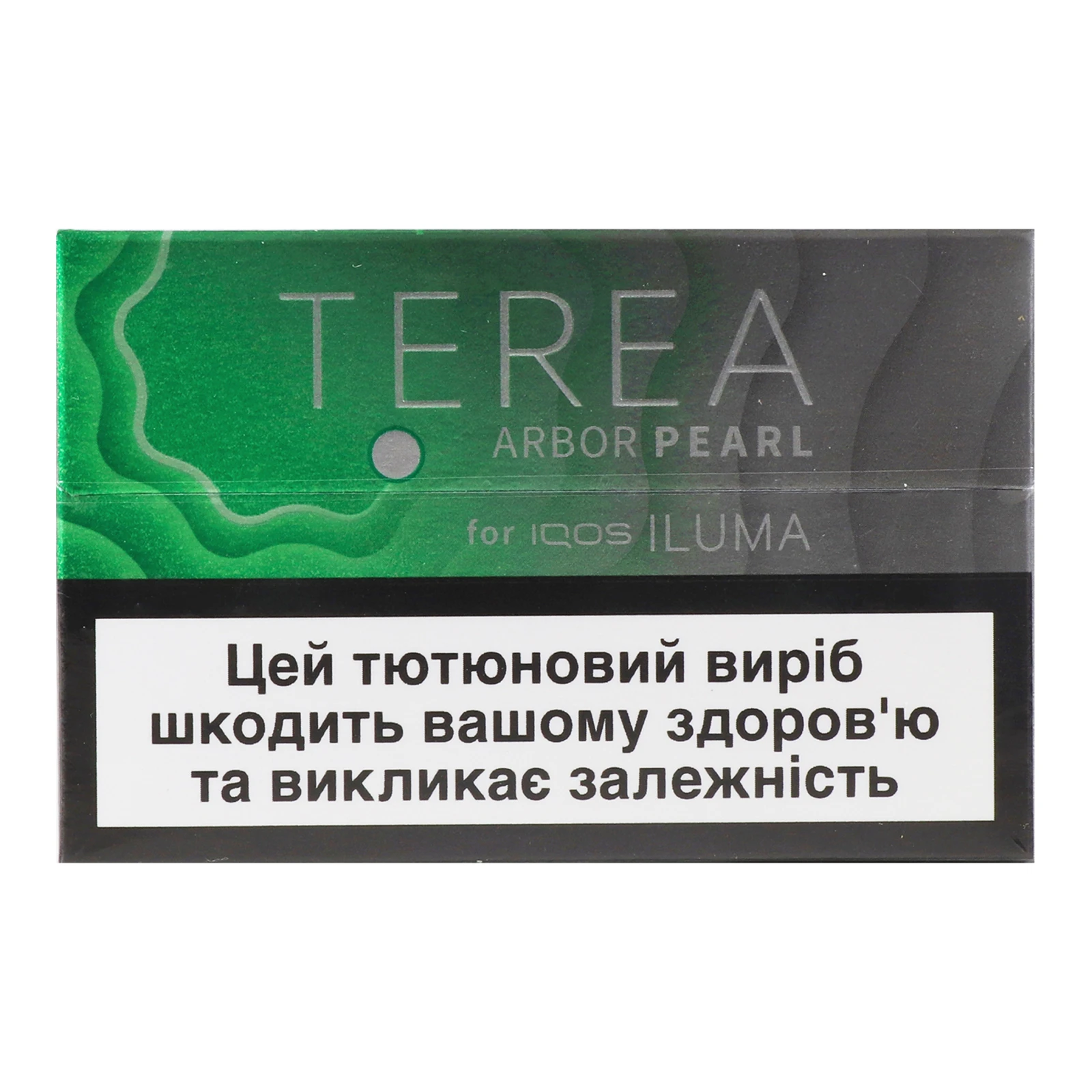 Виріб тютюновмісний Terea Arbor Pearl стік для електричного нагрівання з капсулою у фільтрі 20шт