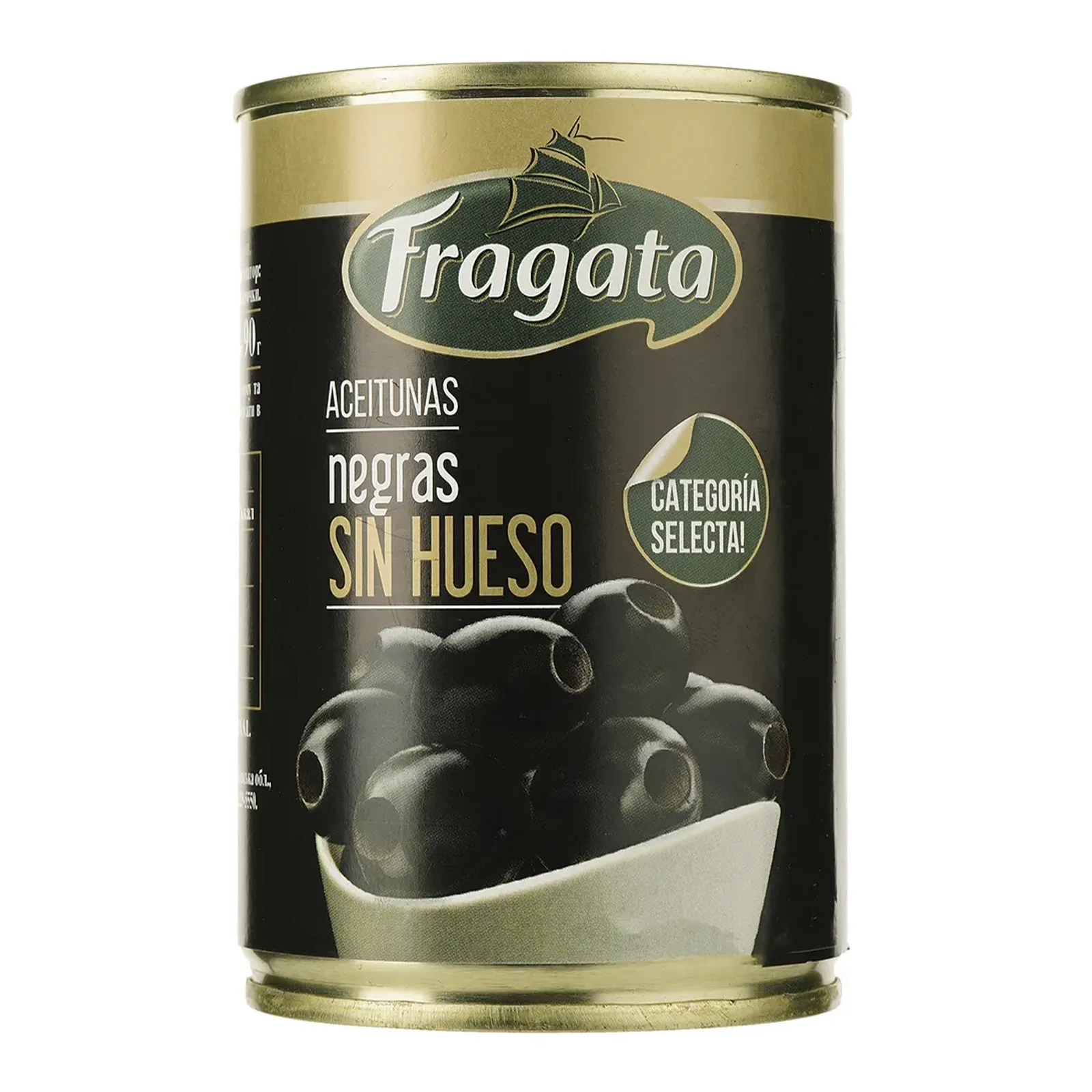 Маслини Fragata 280г б/к з/б Фото №:1