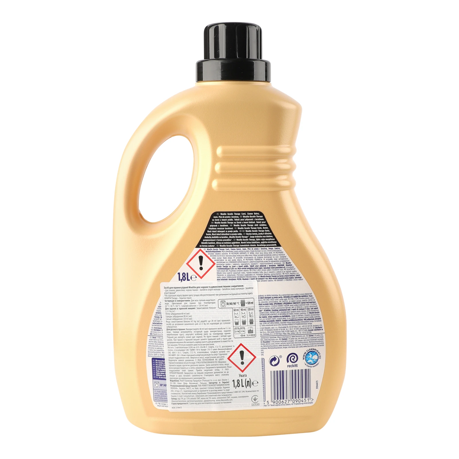 Засіб для прання Woolite Keratin therapy рідкий для чорних та джинсових тканин 1.8л Фото №:2