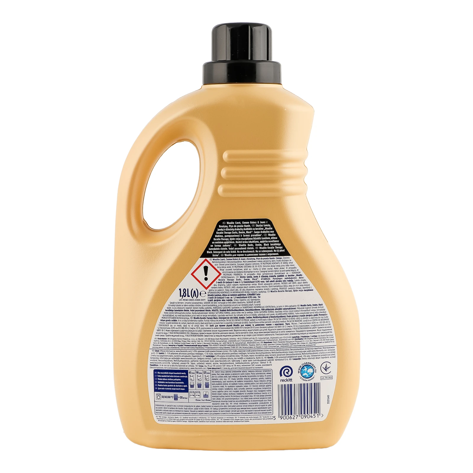 Засіб для прання Woolite Keratin therapy рідкий з кератином для чорних та джинсових тканин 1.8л Фото №:2