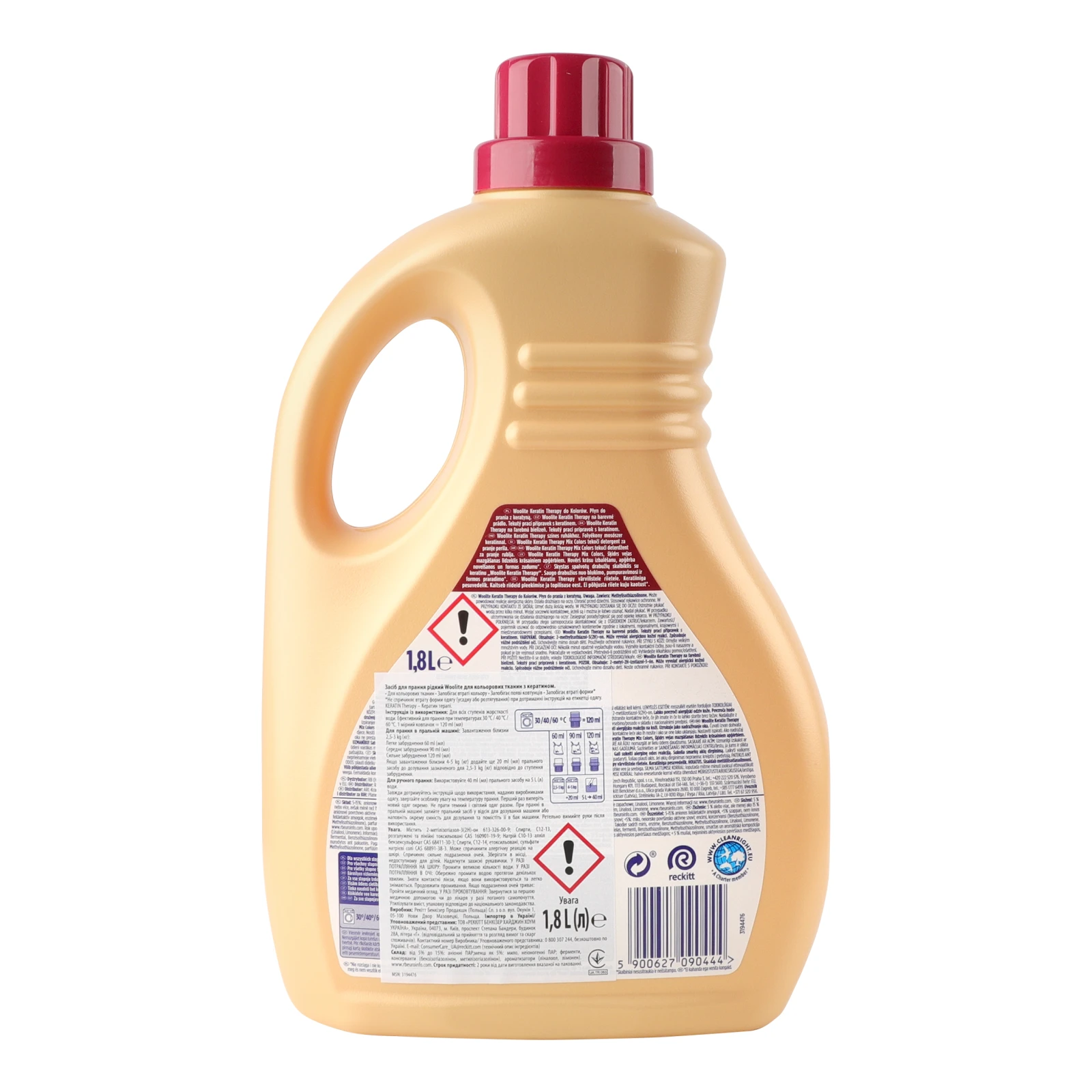 Засіб для прання Woolite Keratin therapy рідкий для кольорових тканин 1.8л Фото №:2