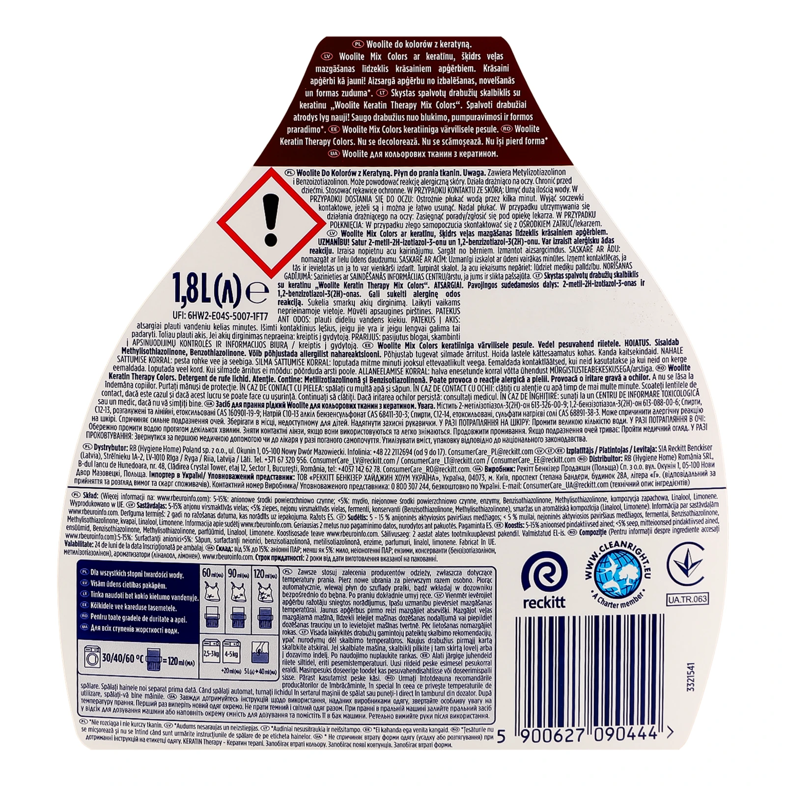 Засіб для прання Woolite Keratin therapy рідкий з кератином для кольорових тканин 1.8л Фото №:3