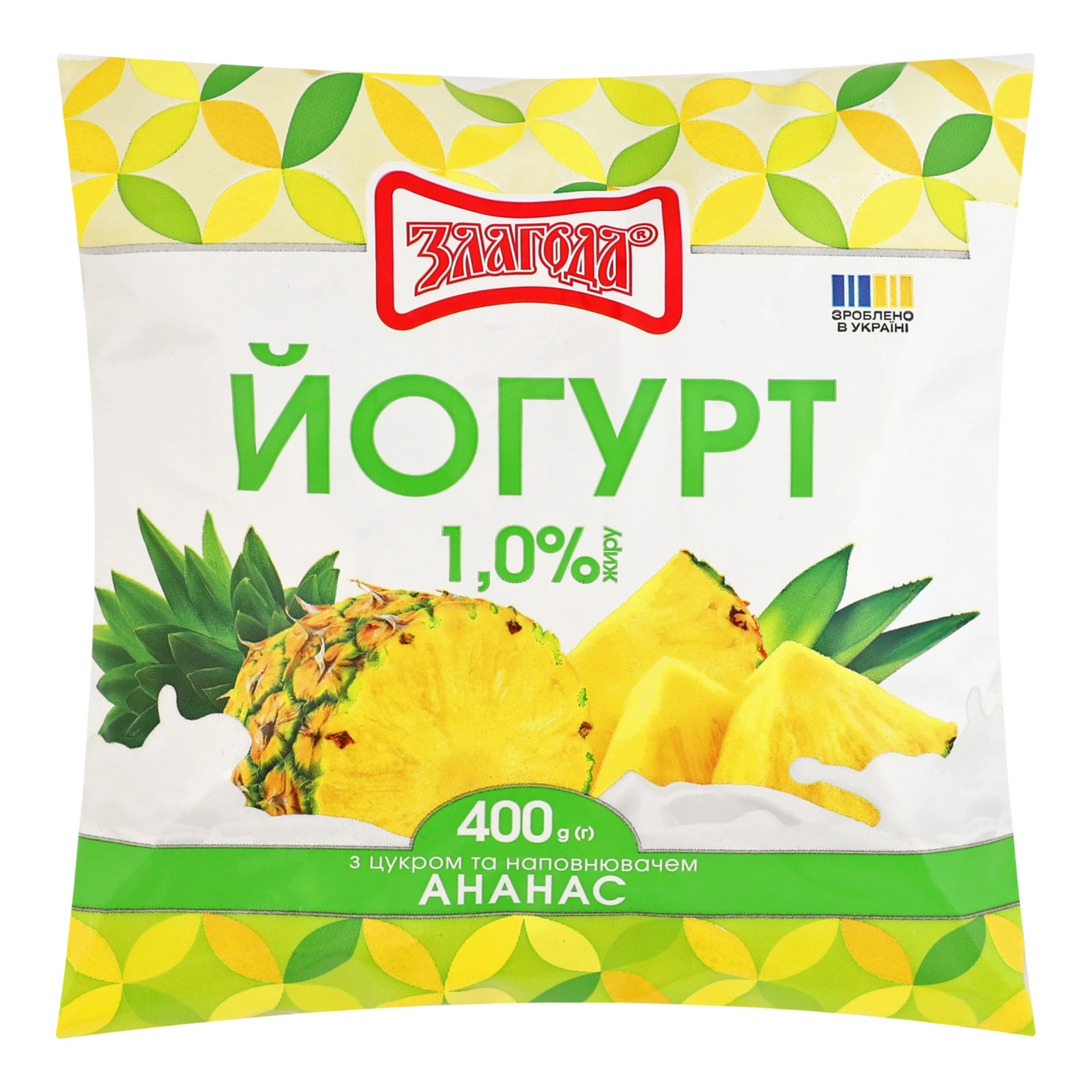 Йогурт Злагода з цукром Ананас 1% 400г Фото №:1