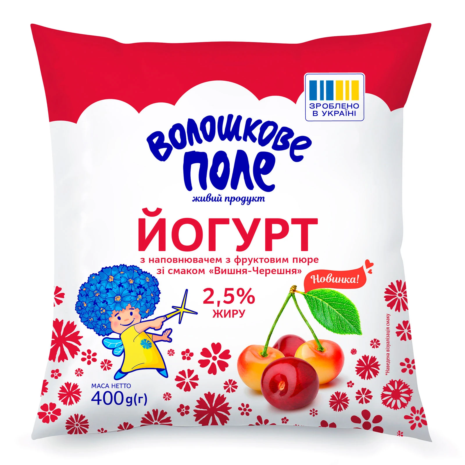 Йогурт Волошкове поле 400г 2,5% вишня-черешня плівка Новинка Фото №:1