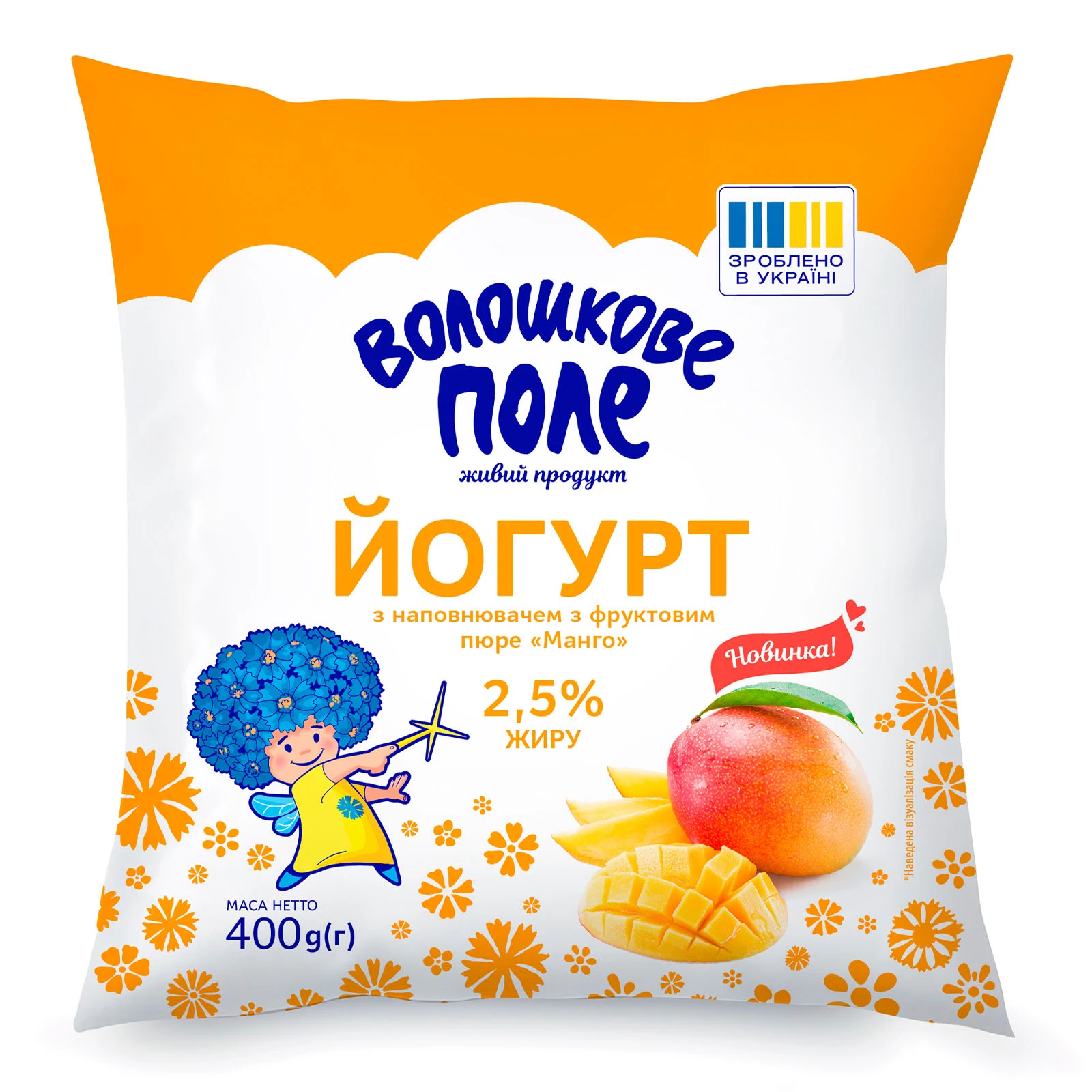 Йогурт Волошкове поле 400г 2,5% манго плівка Новинка Фото №:1