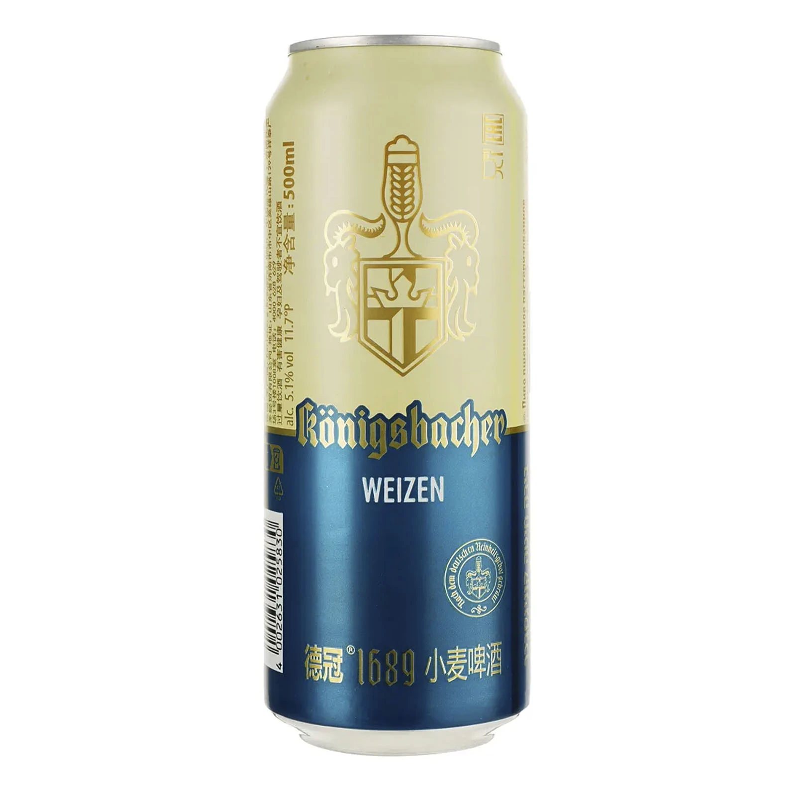 & Пиво Konigsbacher 0,5л 5.1% Weizen пшеничне нефільтроване з/б Новинка Фото №:1