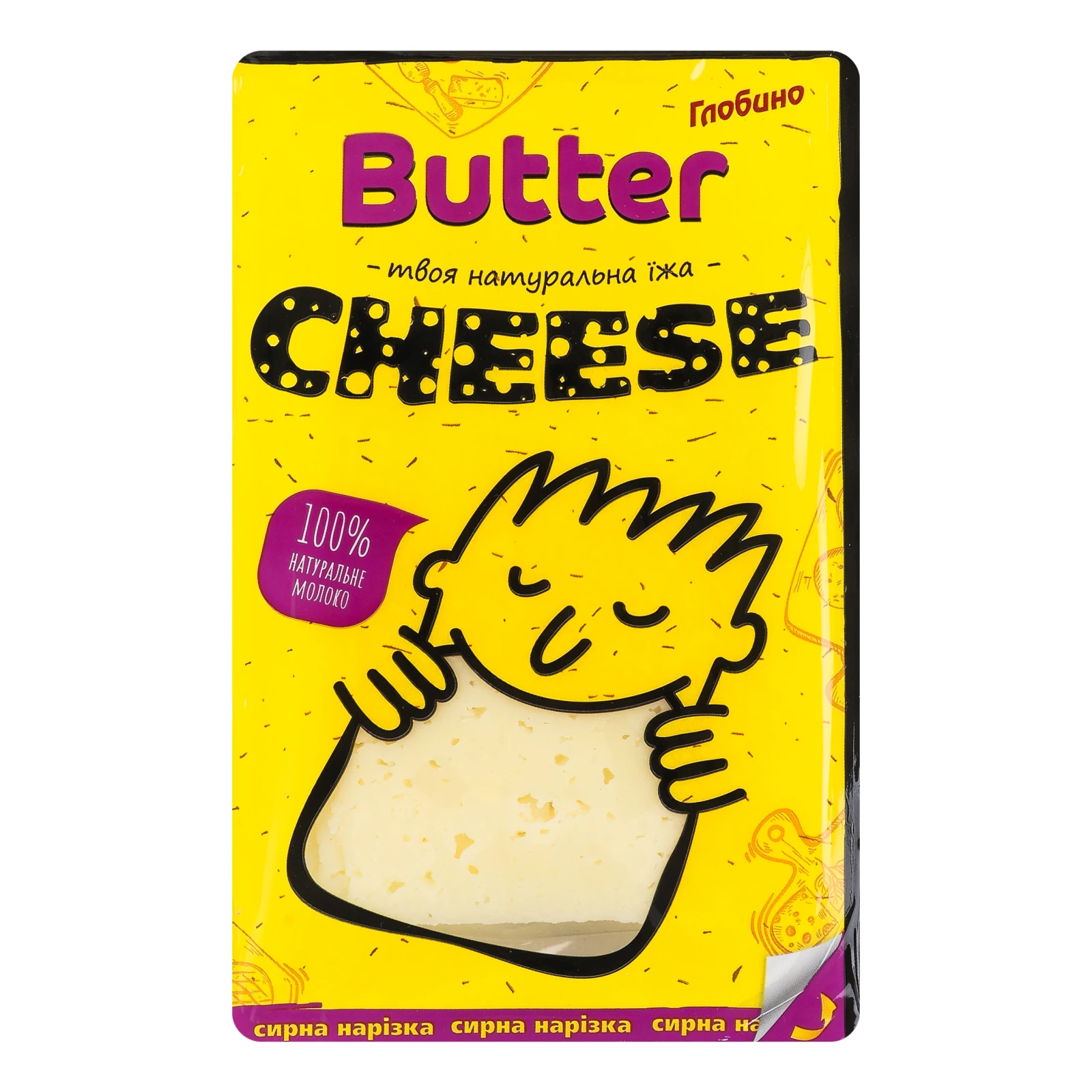 Сир Глобино 150г 45% Butter Новинка Фото №:1