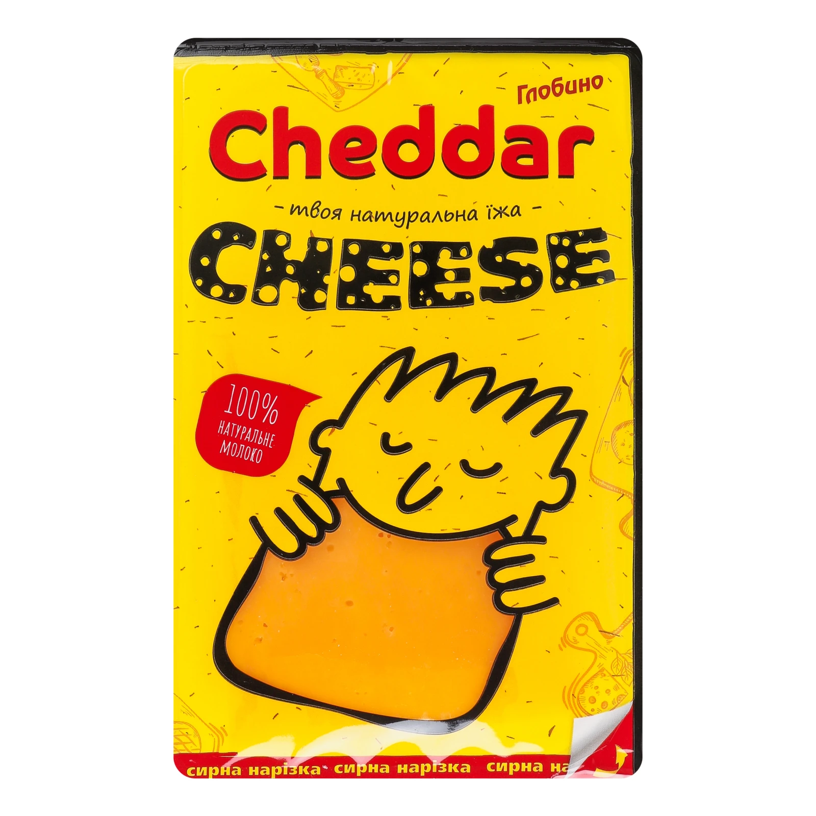 Сир Глобино Cheddar твердий 45% 150г
