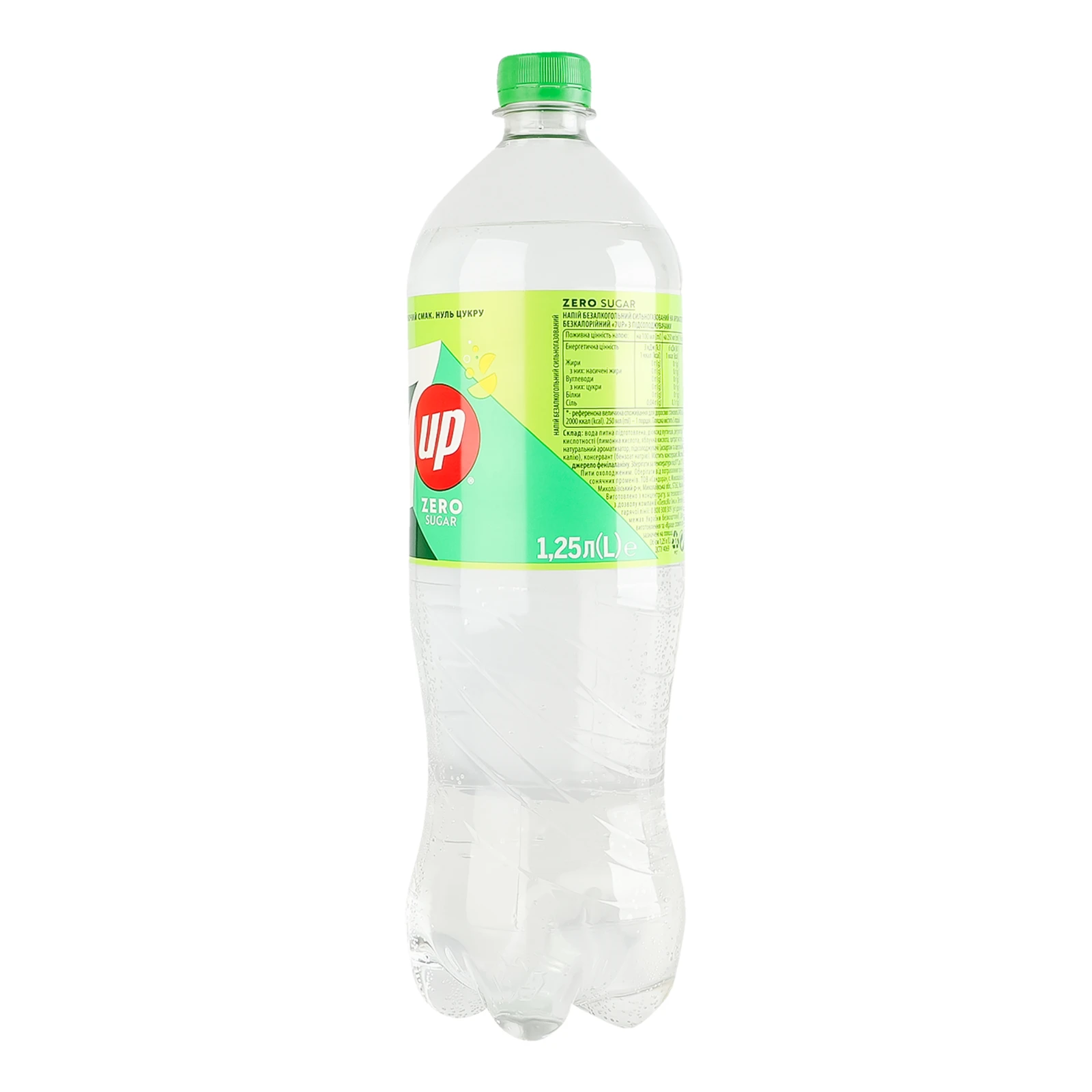 Напій 7UP Zero Sugar безкалорійний сильногазований 1.25л фото 2