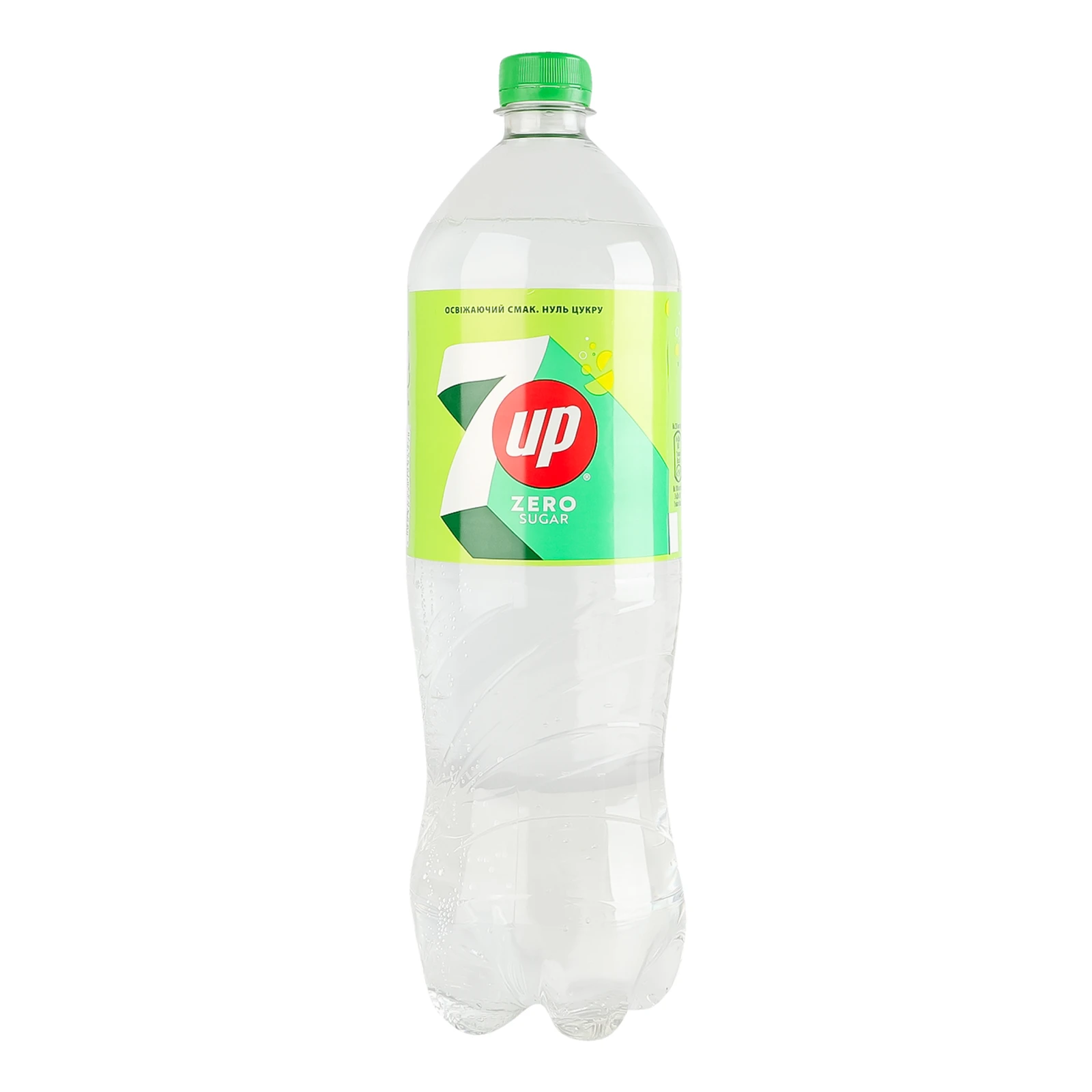 Напій 7UP Zero Sugar безкалорійний сильногазований 1.25л