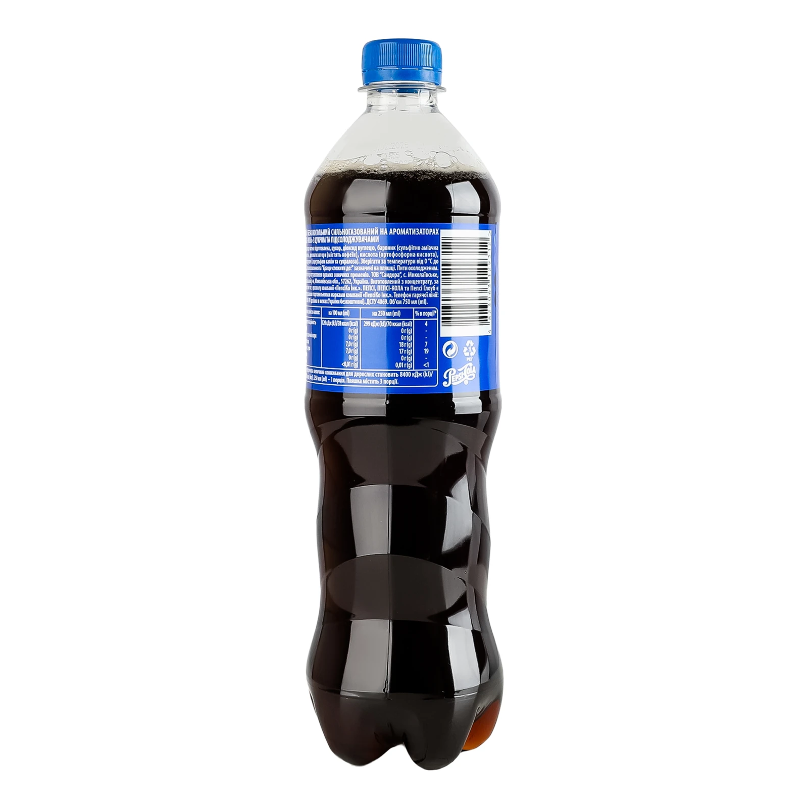 Напій Pepsi сильногазований 750мл фото 2