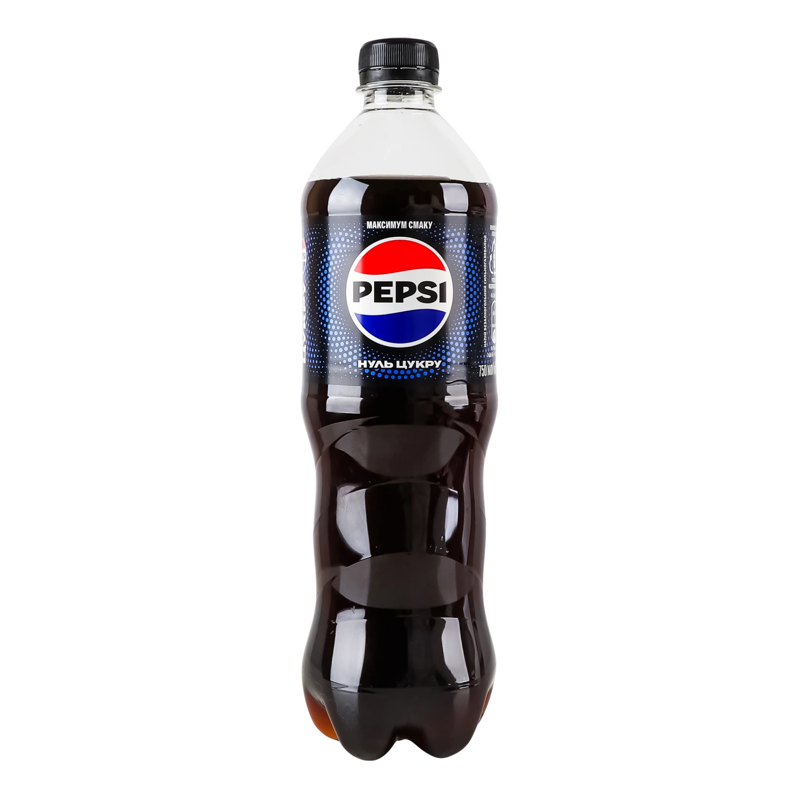 Напій безалкогольний Pepsi Нуль цукру сильногазований безкалорійний на ароматизаторах 750мл Фото навігації №:1