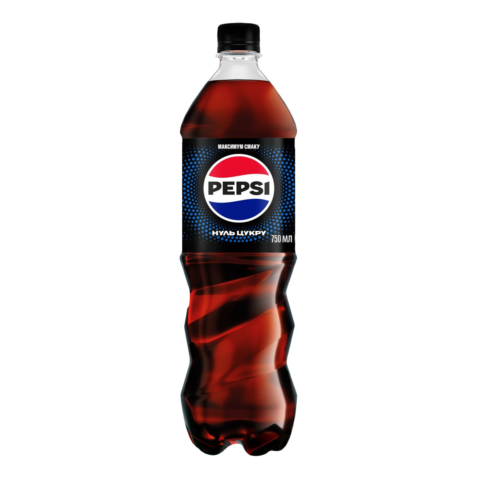 Напій Pepsi 750мл нуль цукру пл/пляш Фото №:1