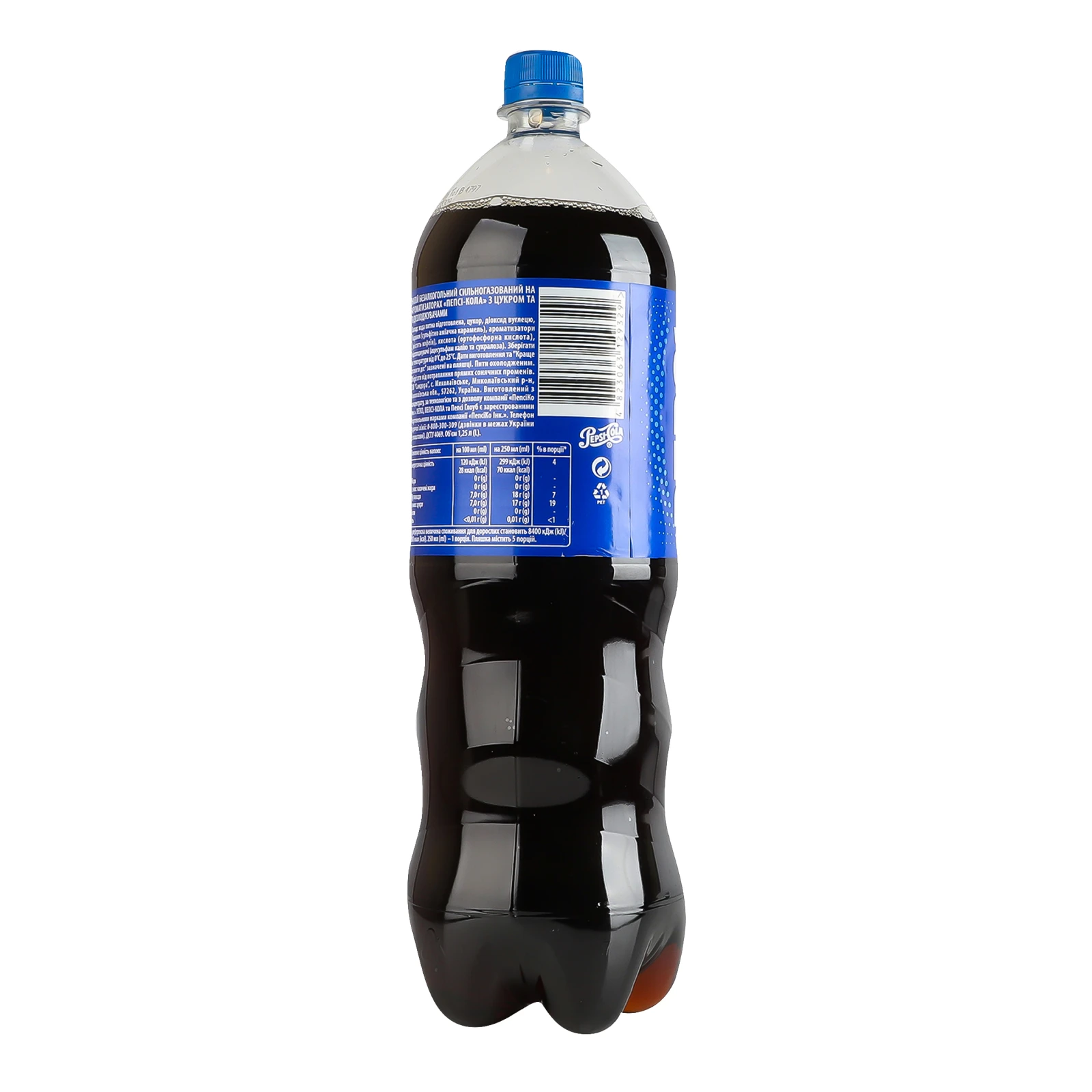 Напій Pepsi сильногазований 1.25л фото 2