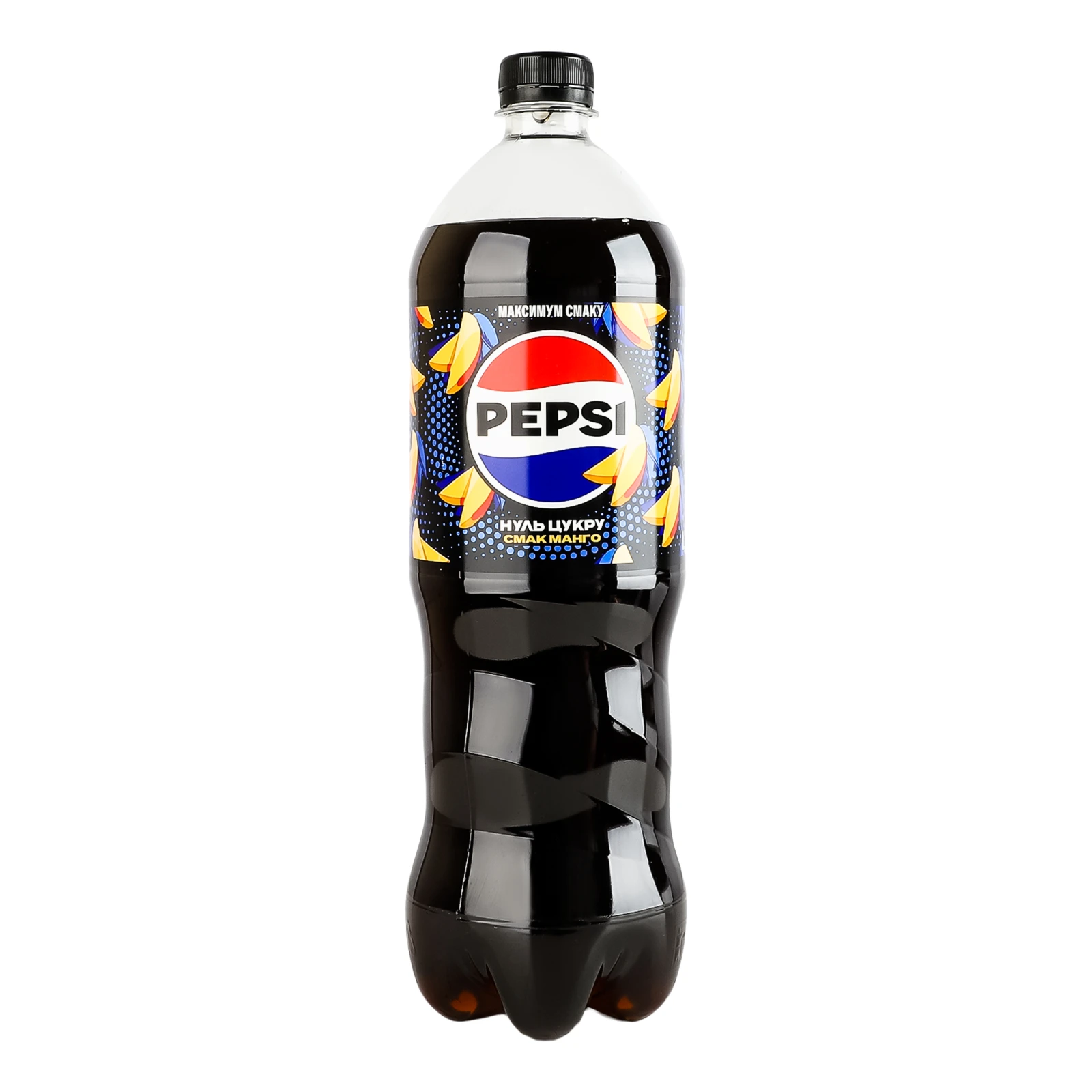 Напій Pepsi Нуль цукру безкалорійний сильногазований Манго 1.25л Фото №:1