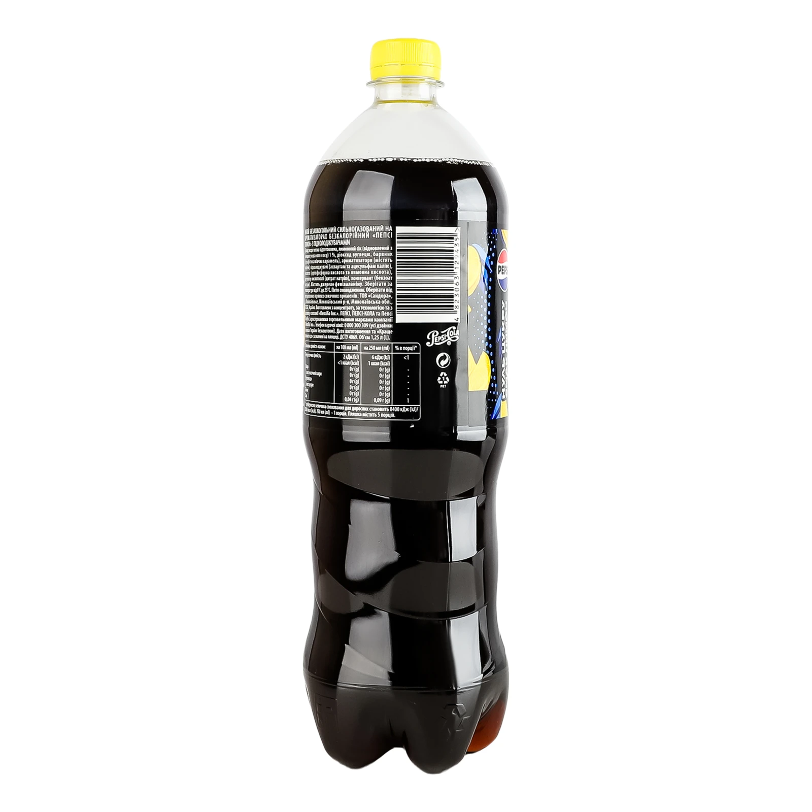 Напій Pepsi Нуль цукру безкалорійний сильногазований Лимон 1.25л фото 2