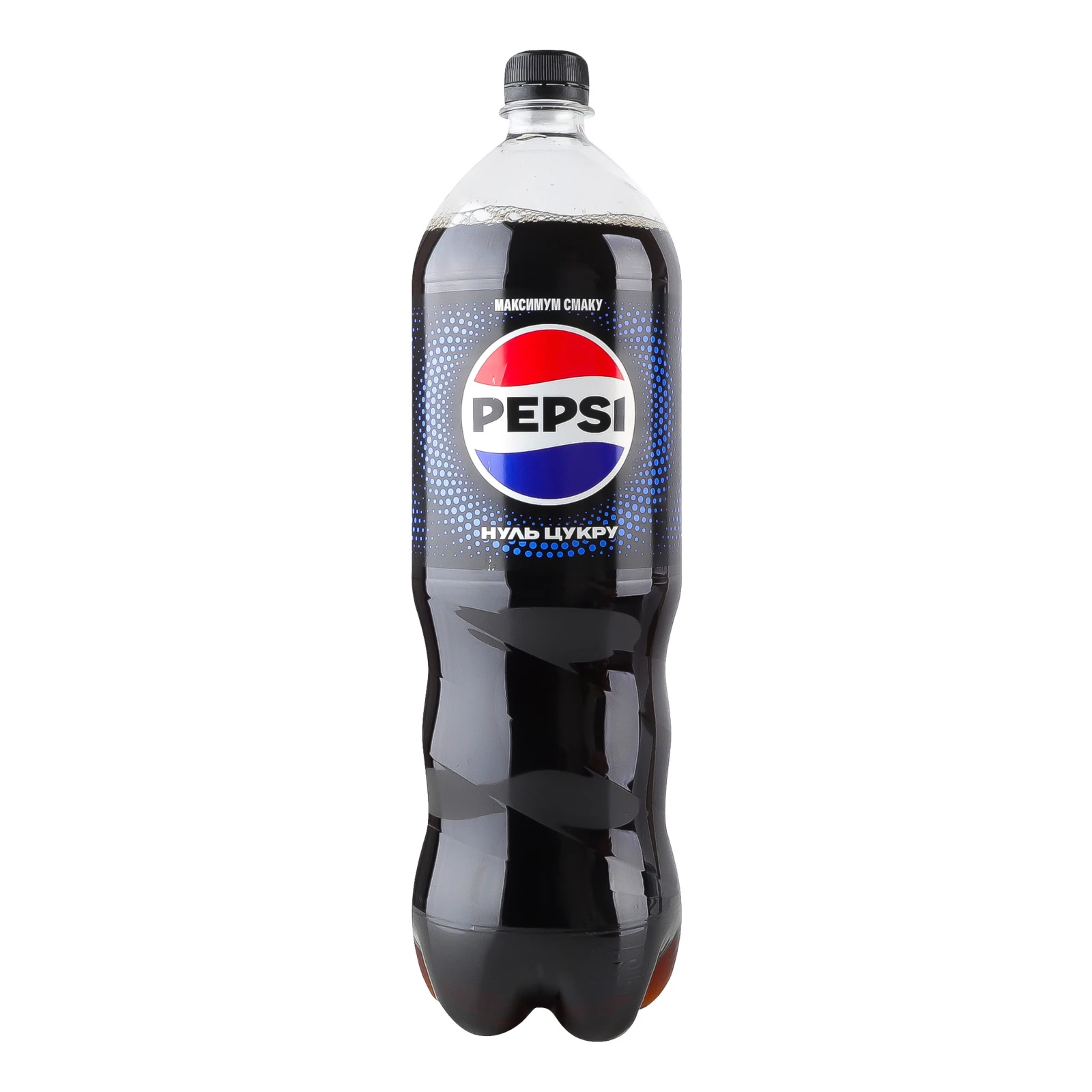 Напій безалкогольний Pepsi Нуль цукру сильногазований безкалорійний на ароматизаторах 1.25л Фото №:1