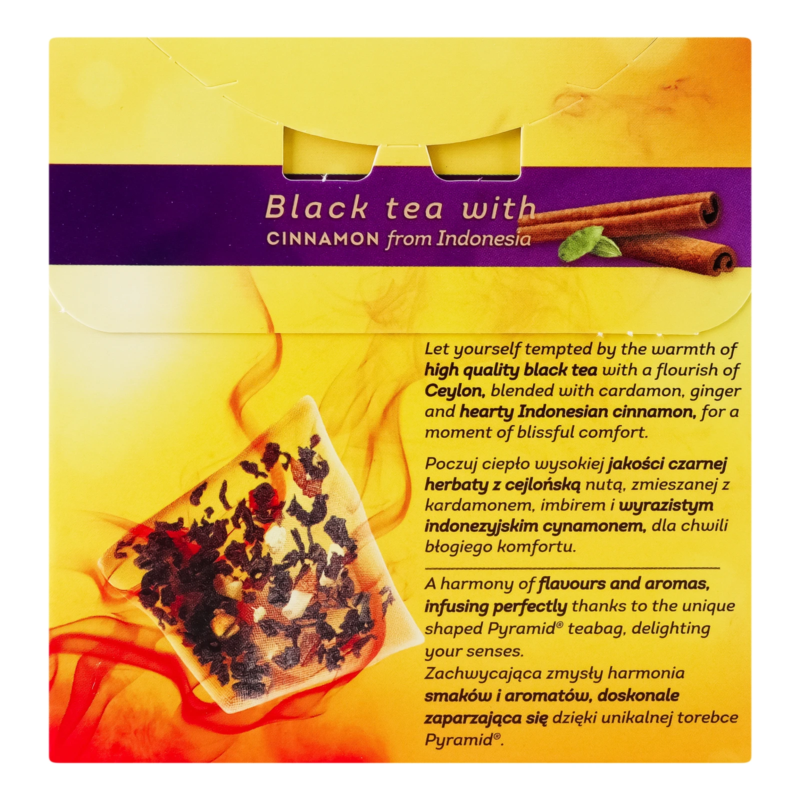 Чай Lipton Chai чорний зі спеціями 20шт 34г фото 2