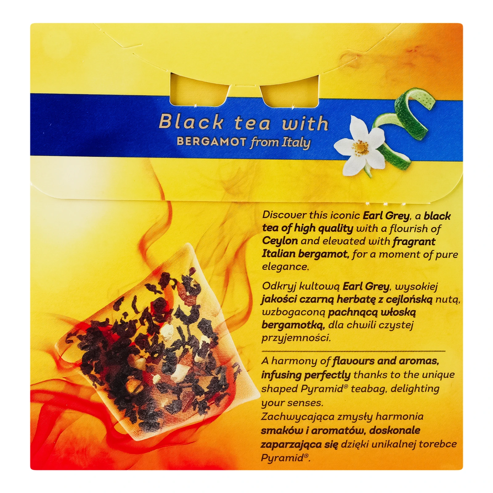 Чай Lipton Earl Grey чорний ароматизований 20шт 32г Фото №:2