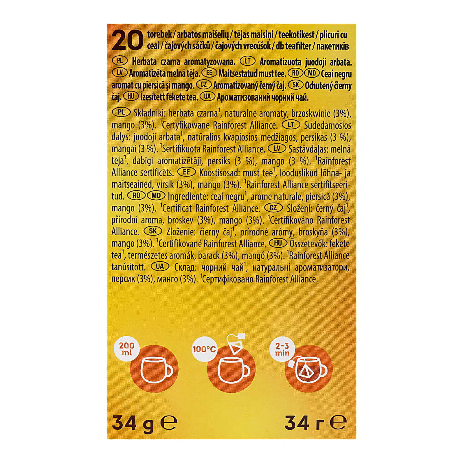 Чай Lipton Peach mango чорний ароматизований 20шт 34г Фото №:3